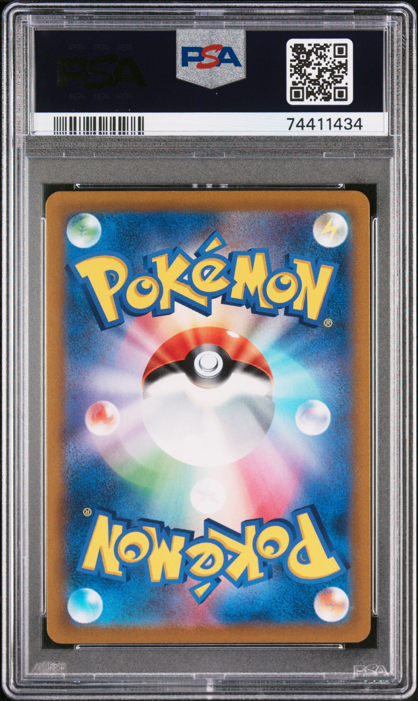 PSA 10 - Pokemon - Melony - VMAX Climax - 274/184