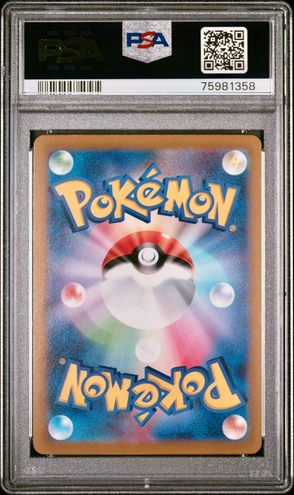 PSA 10 - Serperior VSTAR 092/068 Incandescent Arcana - Pokemon