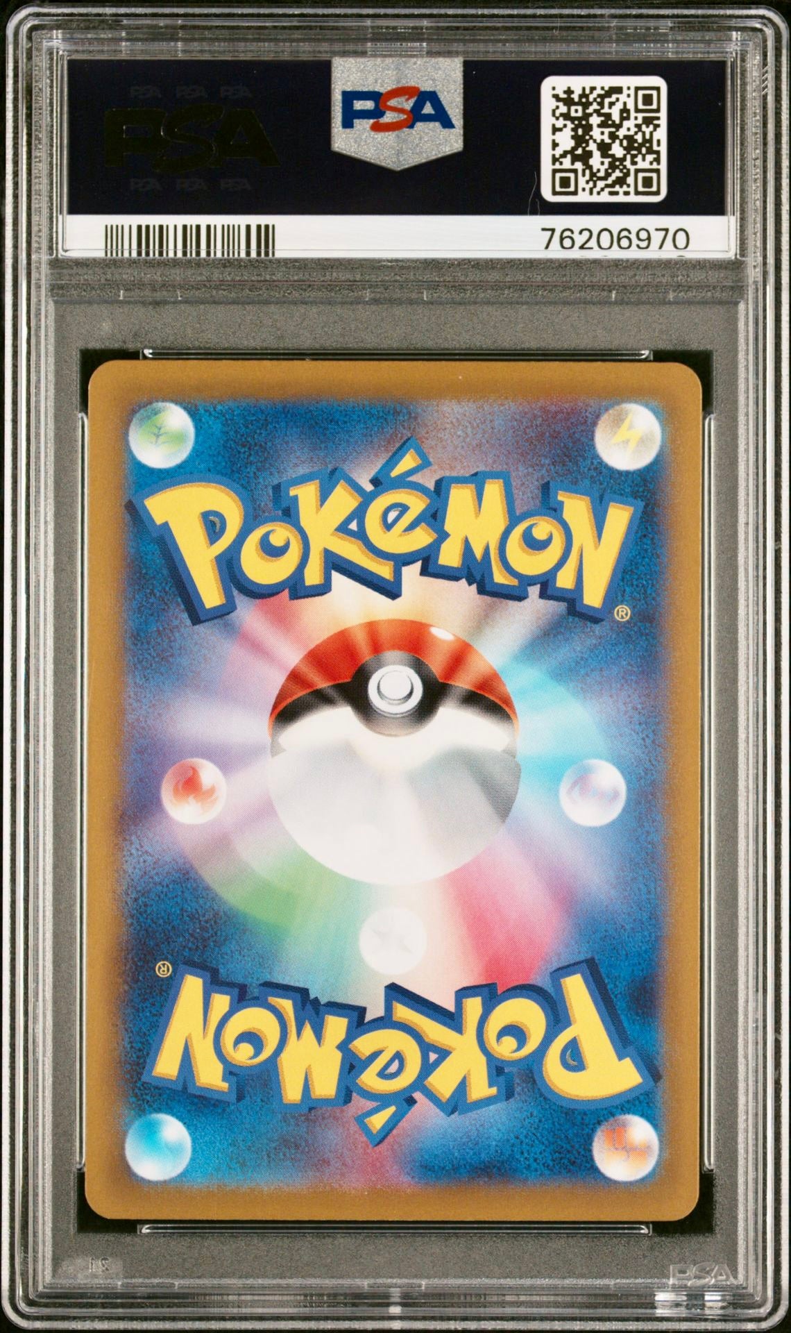 PSA 10 - Charizard V 211/172 s12a VSTAR Universe - Pokemon