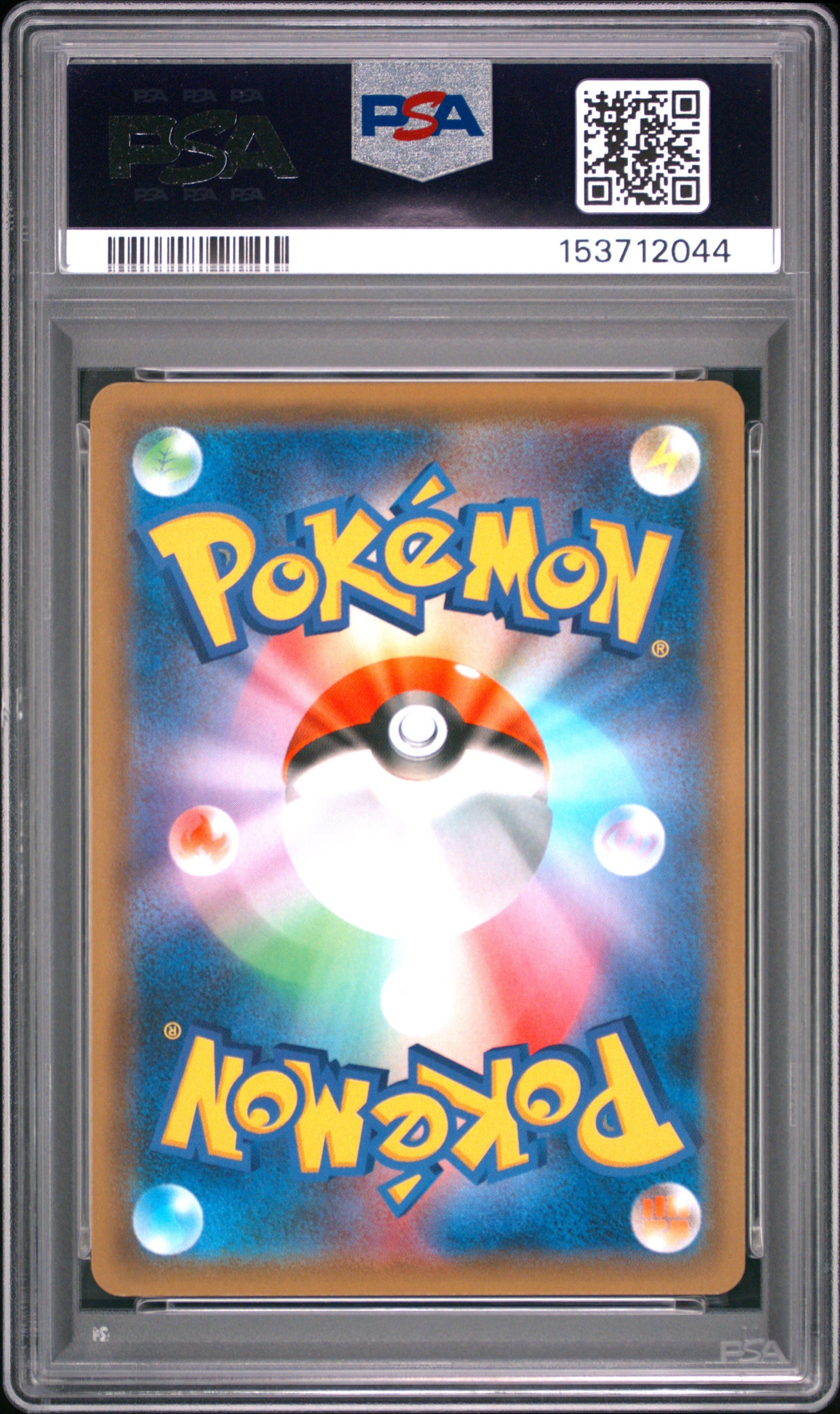 PSA 10 - Venusaur & Snivy GX 066/064 SM11a Remix Bout x044 - Pokemon