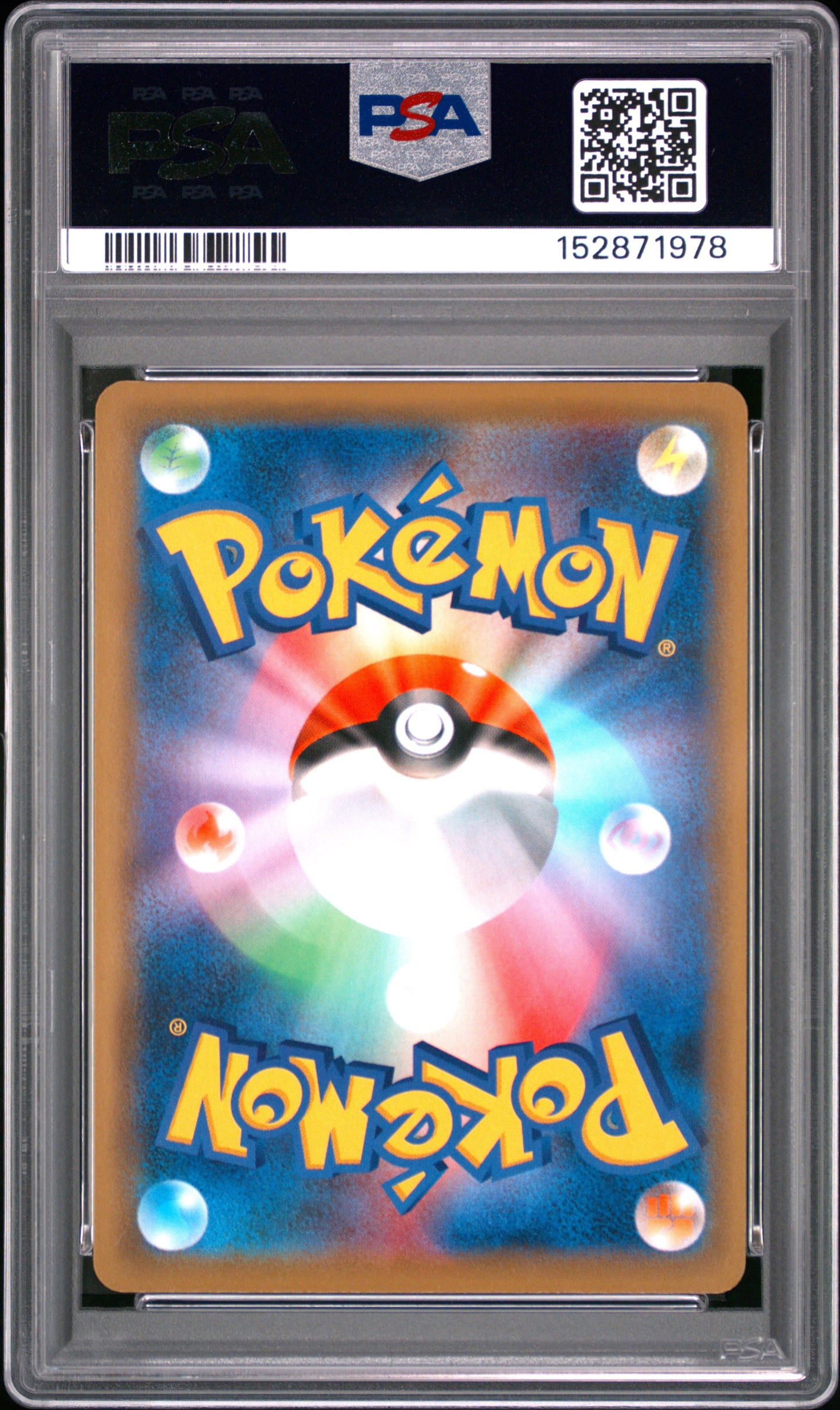 PSA 10 - Lucario & Melmetal GX 224/173 SM12a Tag Team GX All Star x978 - Pokemon
