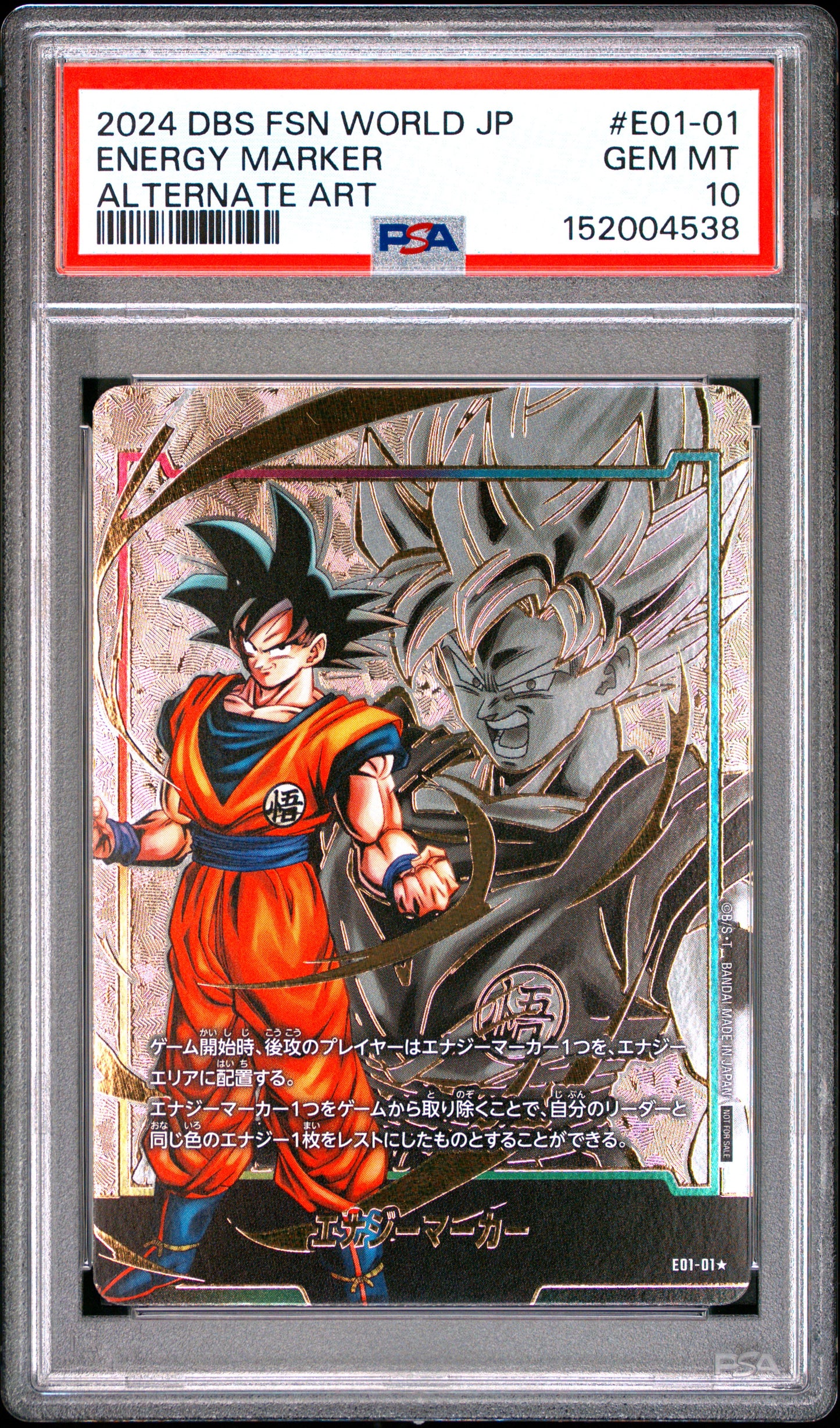 PSA 10 - Son Goku Energy Marker E01-01 Alt Art JPN Fusion World x538 - DBS