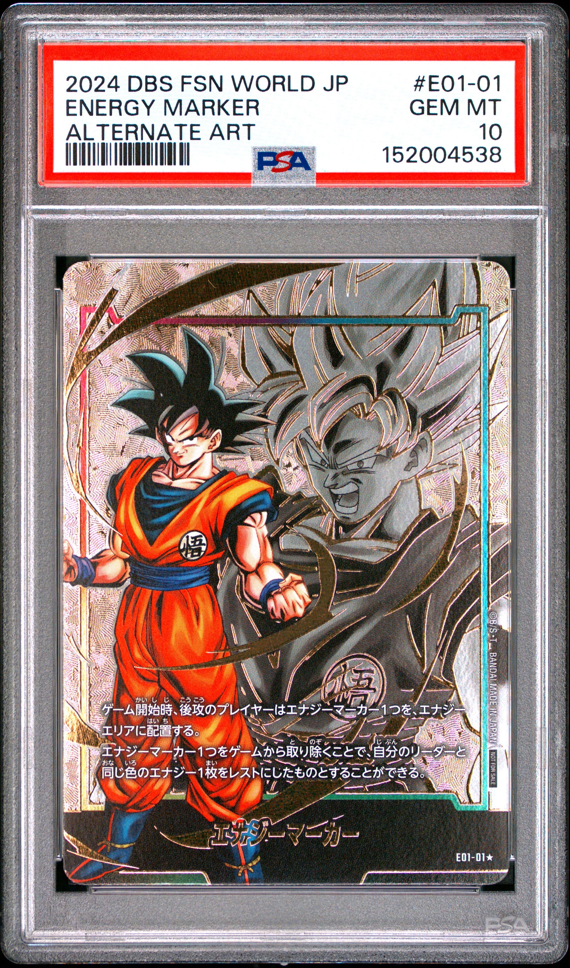 PSA 10 - Son Goku Energy Marker E01-01 Alt Art JPN Fusion World x538 - DBS