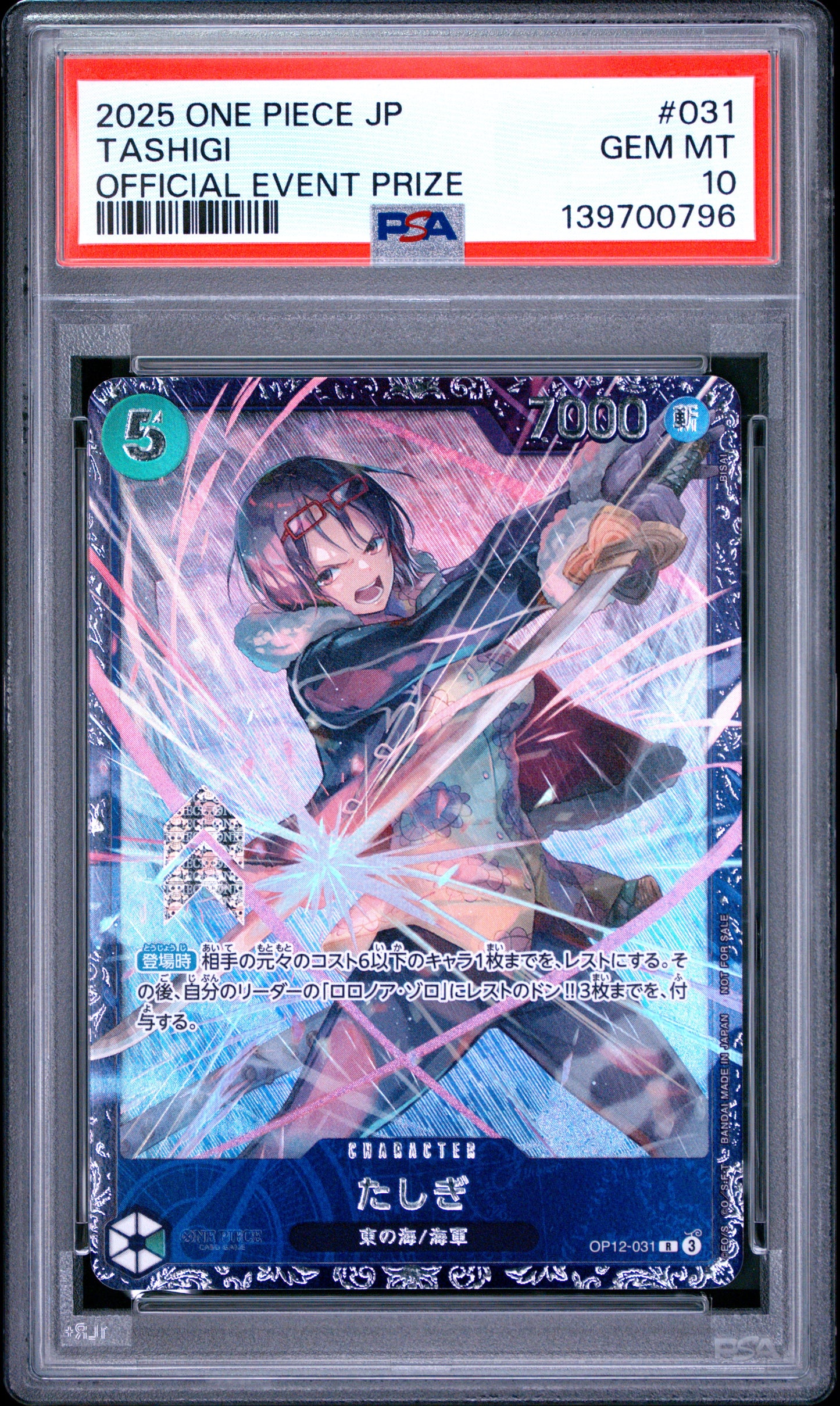 PSA 10 - Tashigi OP12-031 Official Event Prize Japanese x796 - One Piece
