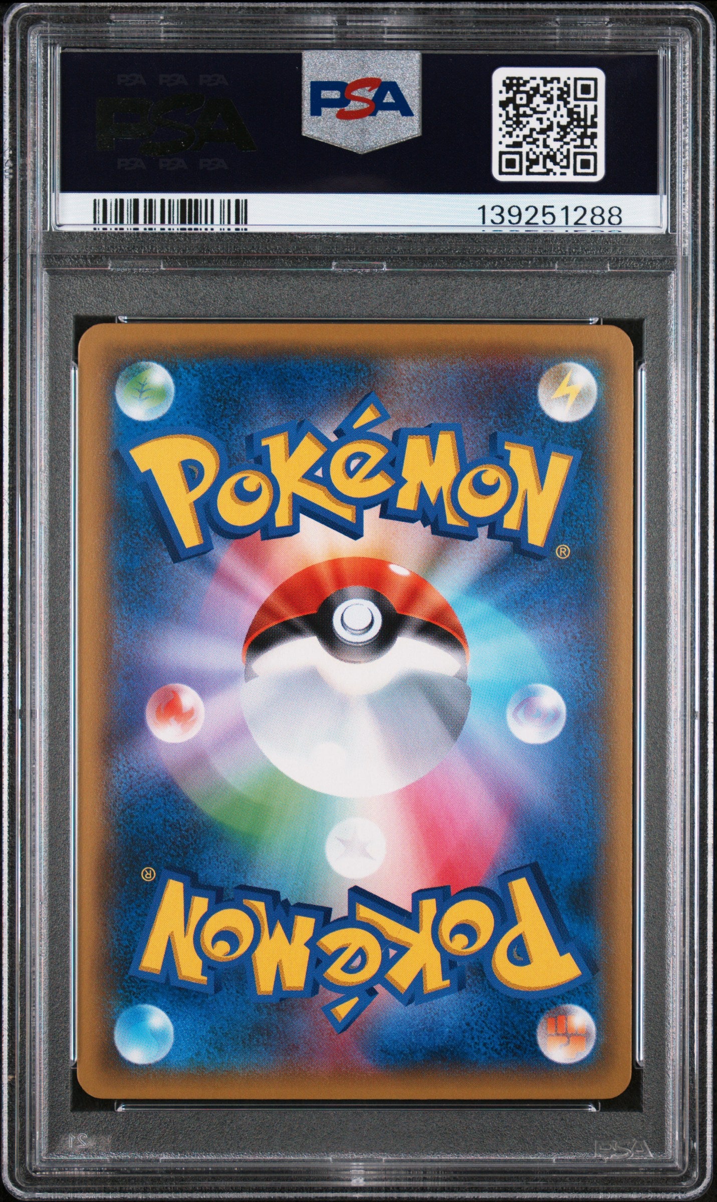 PSA 10 - Ivysaur Reverse 002/150 SM8b Ultra Shiny GX - Pokemon