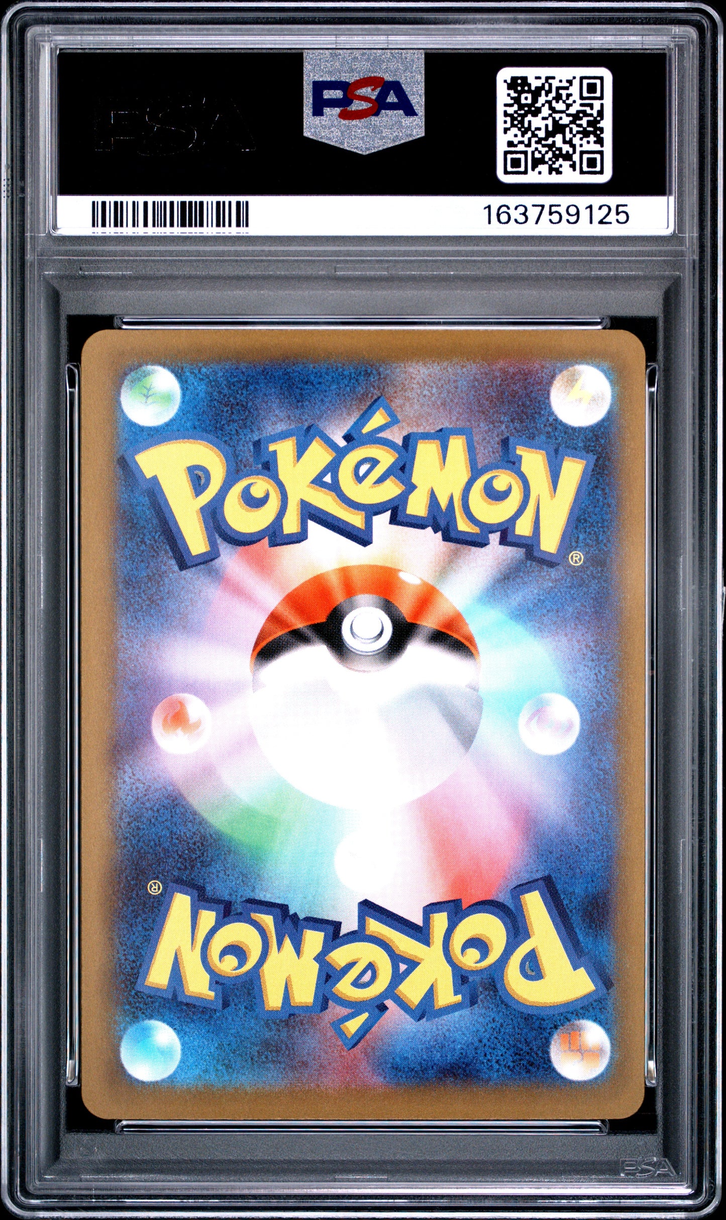PSA 10 - Mega Dragonite ex 232/193 MAR M2a Mega Dream ex x125 - Pokemon