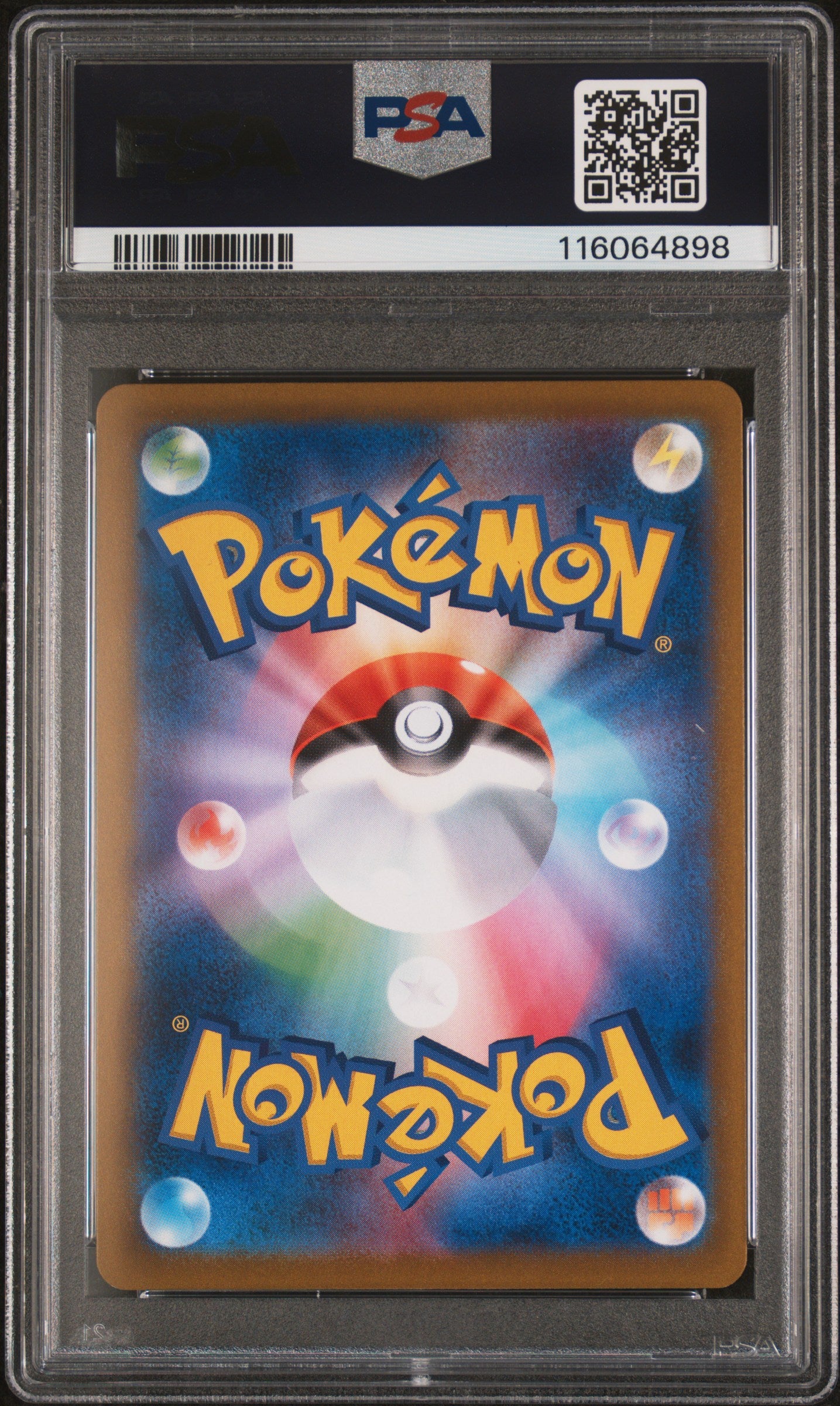 PSA 10 - Rayquaza VMAX 284/184 s8b VMAX Climax - Pokemon