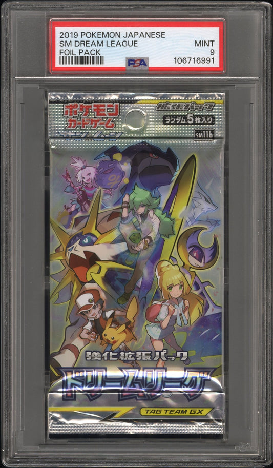 PSA 9 - Dream League (Lillie, Red & N) SM11b Foil Pack - Pokemon
