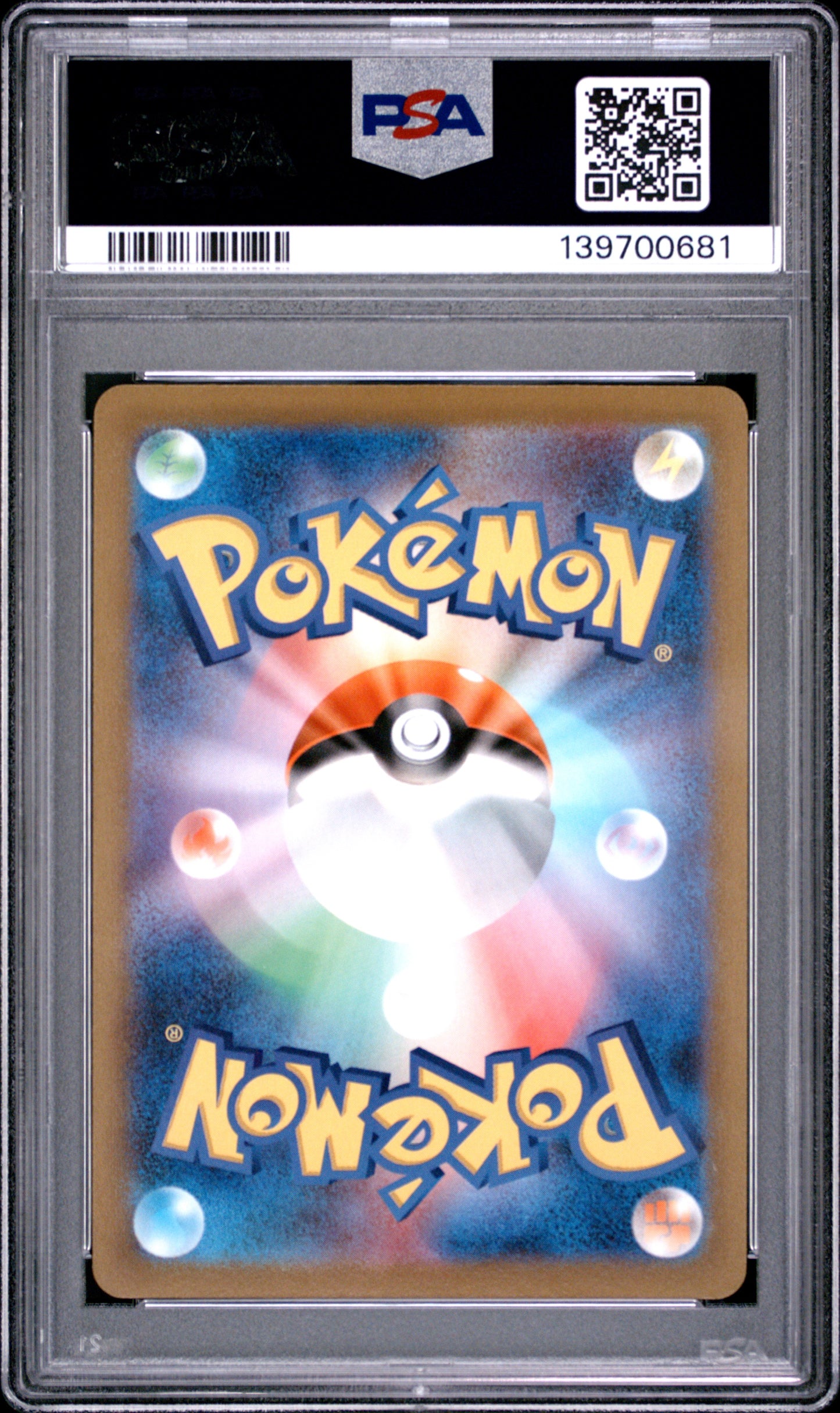 PSA 8 - Arceus V 112/100 s9 Star Birth x681 - Pokemon