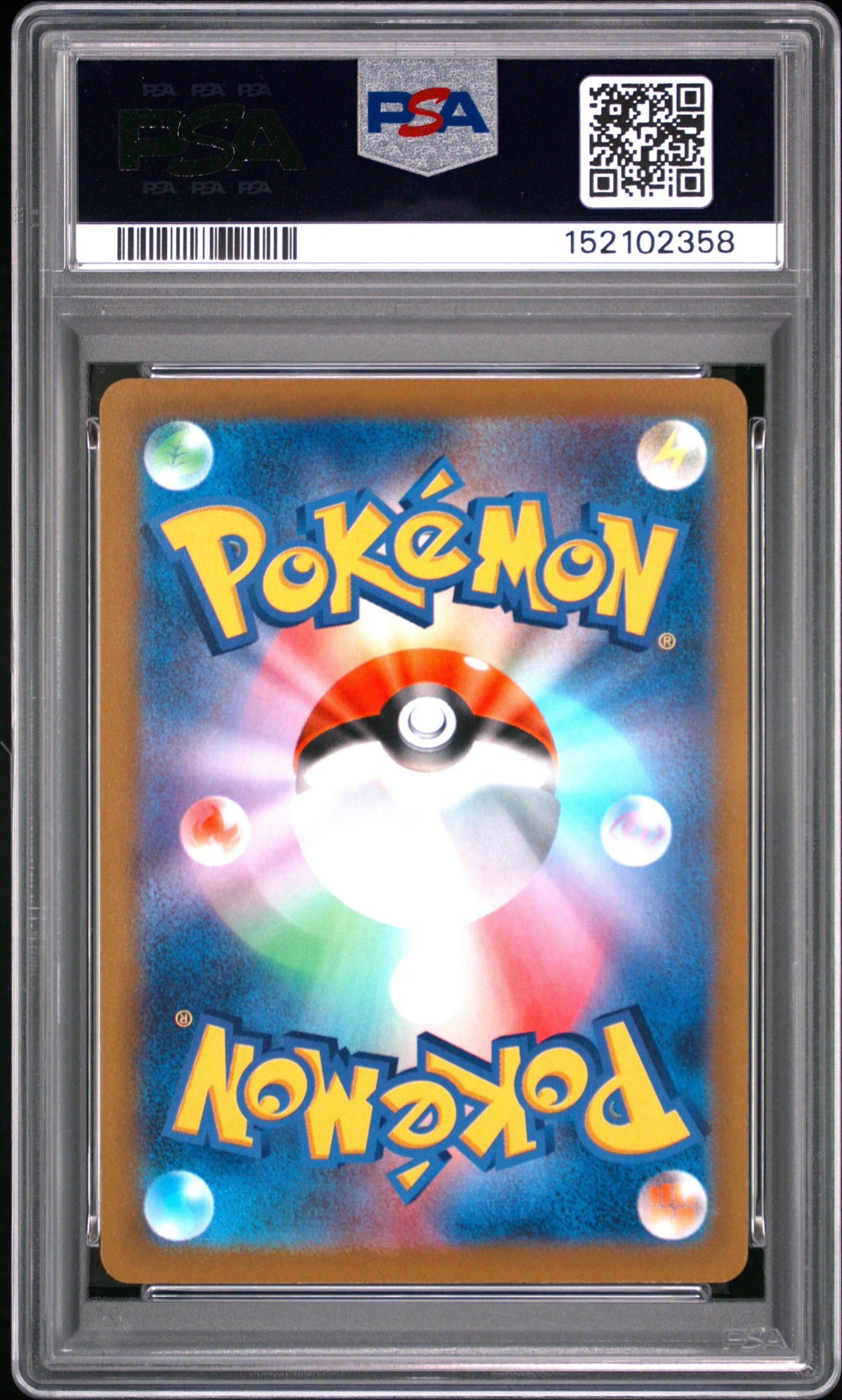 PSA 10 - Celebration Fanfare 306/S-P '21-'22 Championship Promo x358 - Pokemon