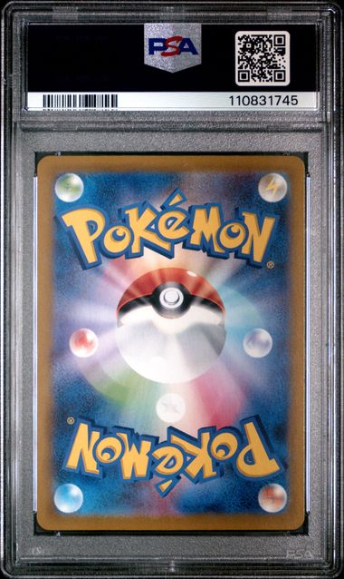 PSA 10 - Giratina VSTAR 120/100 s11 Lost Abyss - Pokemon