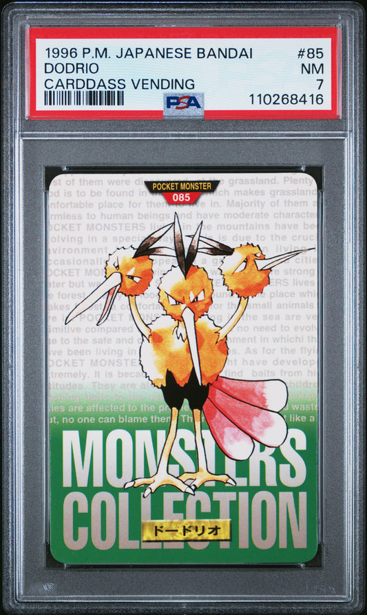 PSA 7 - Dodrio #85 1996 JPN Bandai Carddass Vending - Pokemon