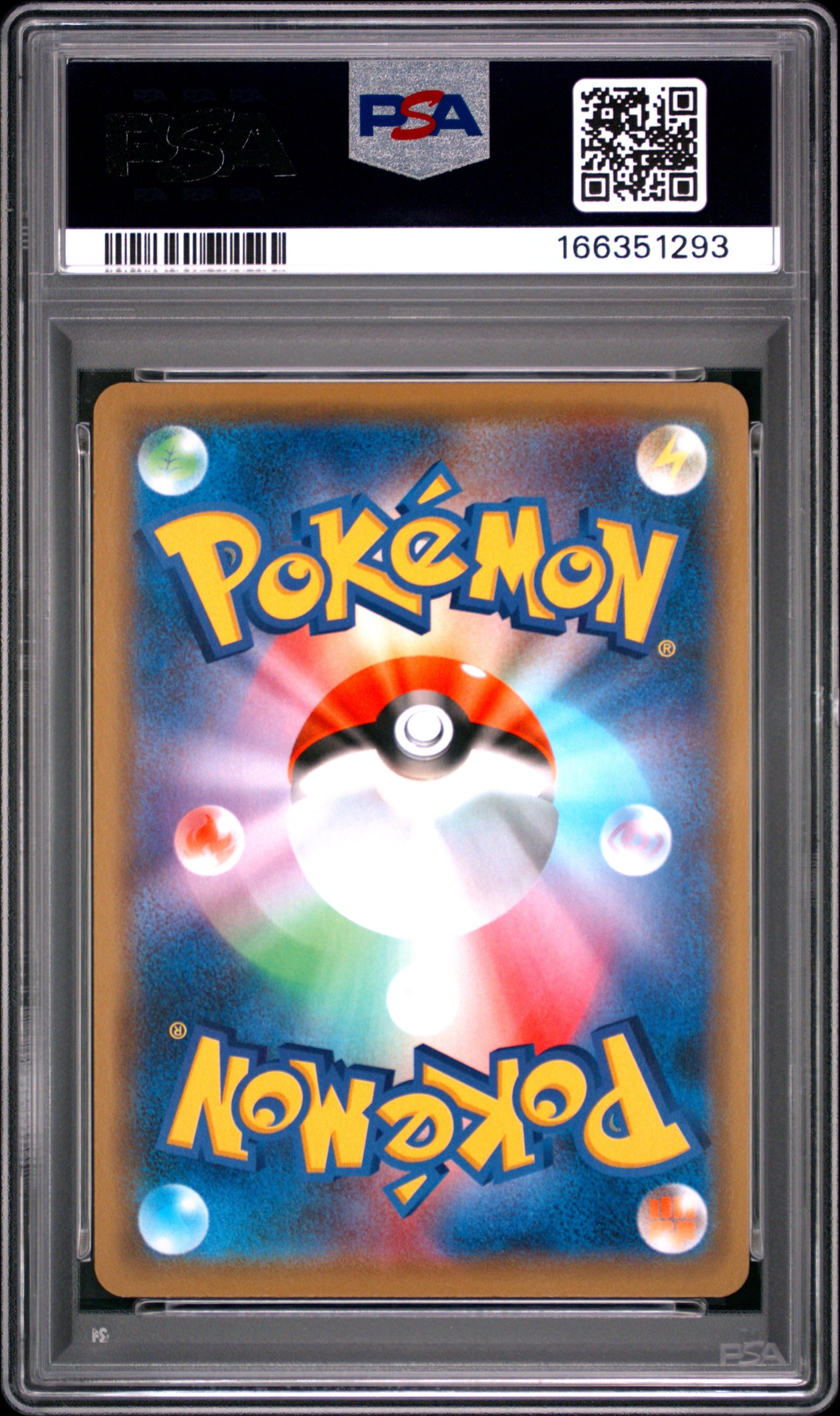 PSA 10 - Pikachu Holo 124/S-P PikaPika! Campaign Japanese Promo x293 - Pokemon