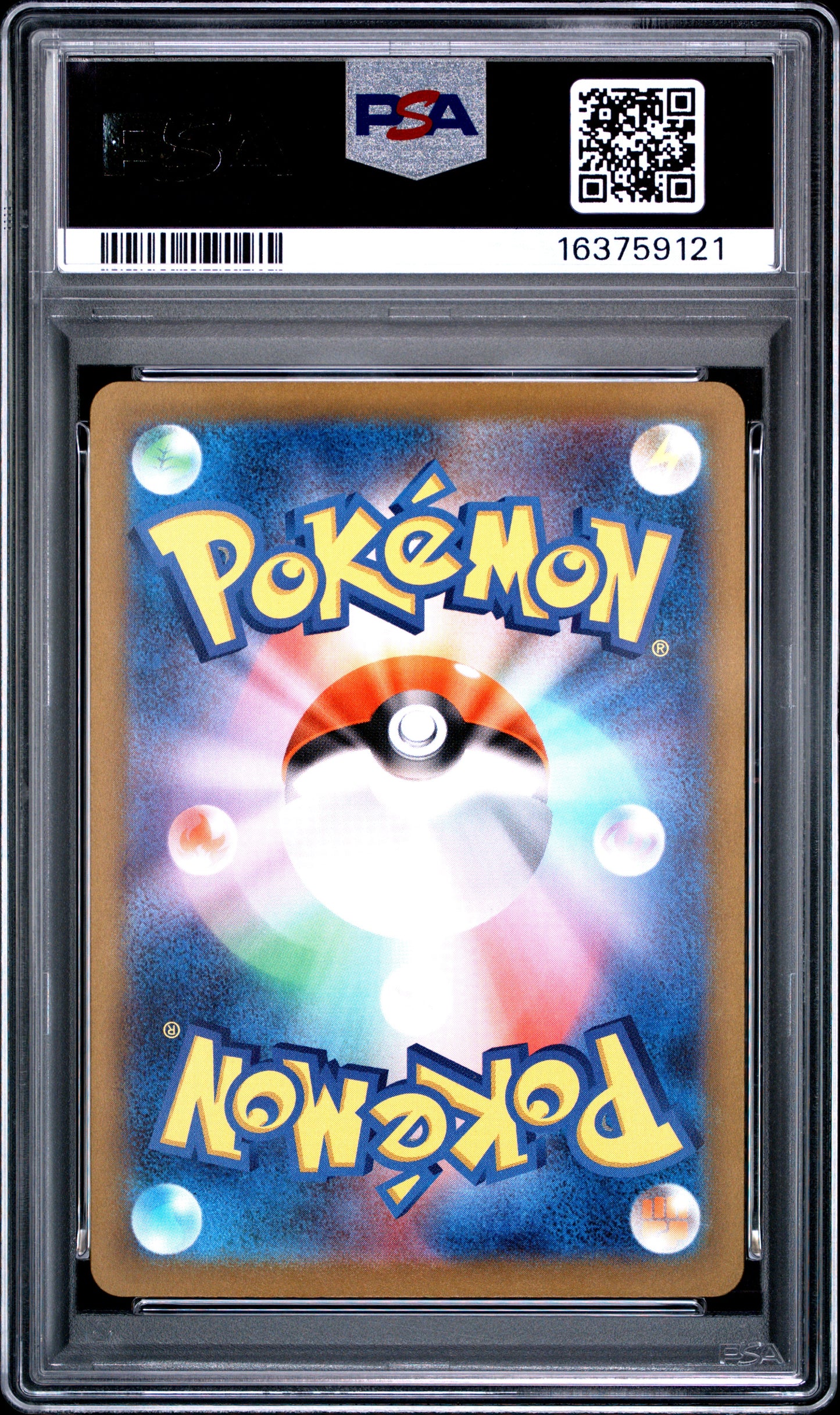 PSA 10 - Mega Dragonite ex 232/193 MAR M2a Mega Dream ex x121 - Pokemon