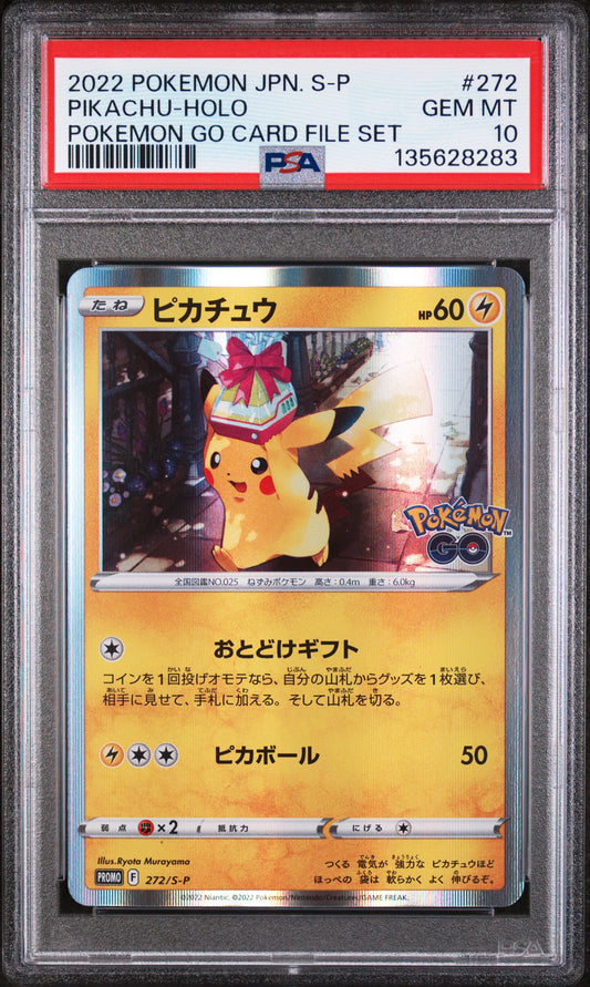 PSA 10 - Pikachu Holo 272/S-P Pokemon GO Card File Set Japanese Promo - Pokemon