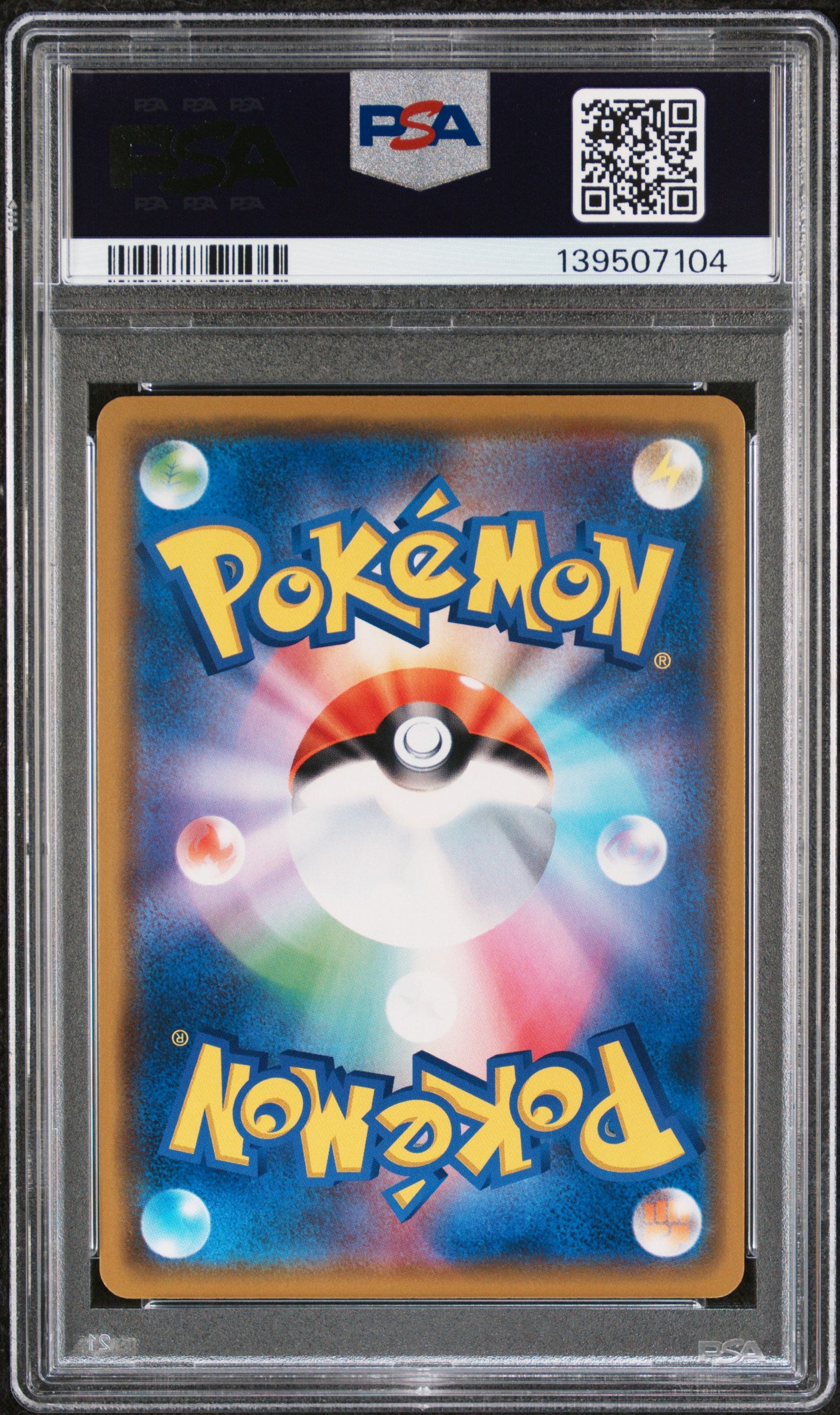 PSA 10 - M Lopunny & Jigglypuff GX 073/095 SM12 Alter Genesis - Pokemon