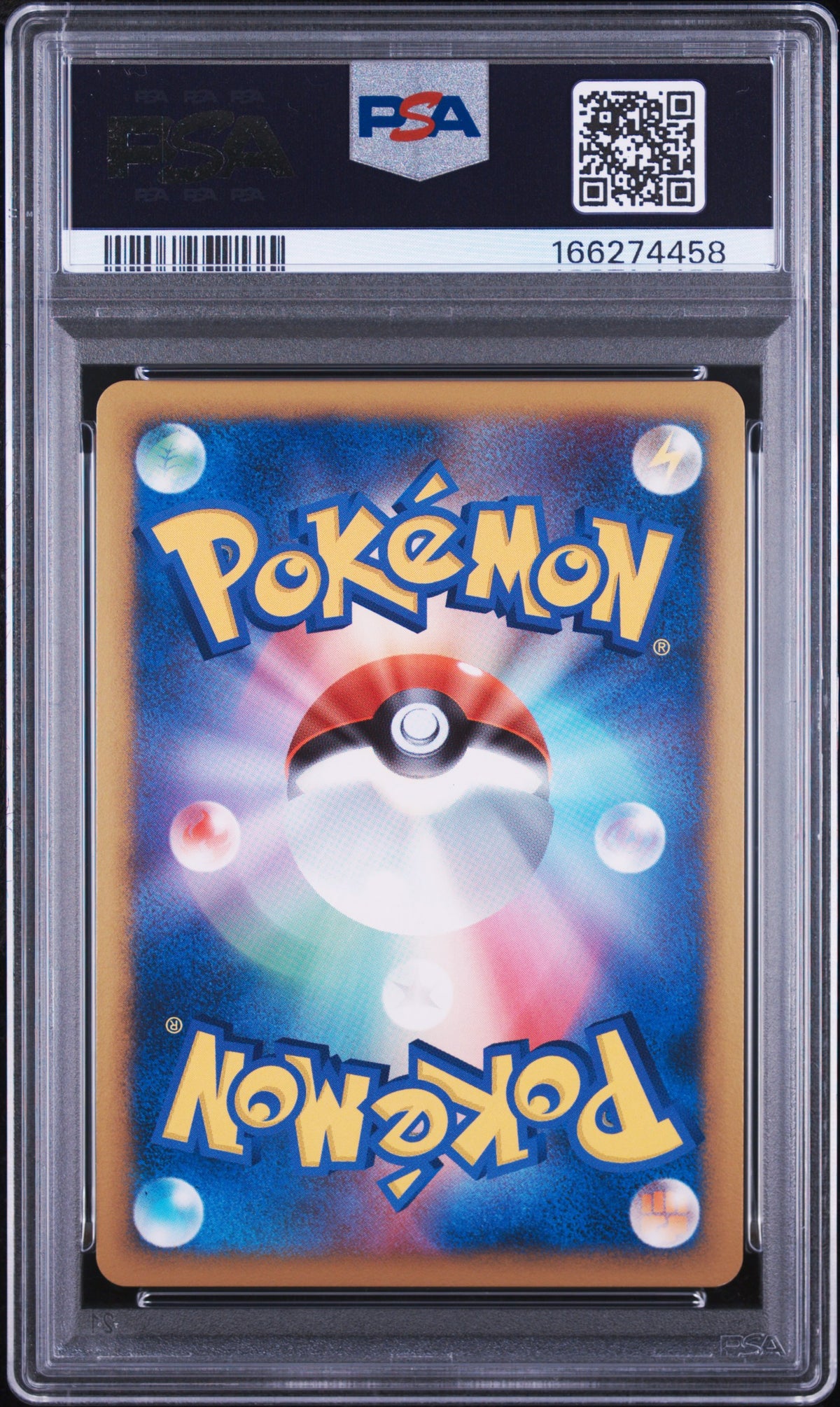PSA 9 - Spiky-Eared Pichu 011/022 Movie Commemoration Random Pack x458 - Pokemon
