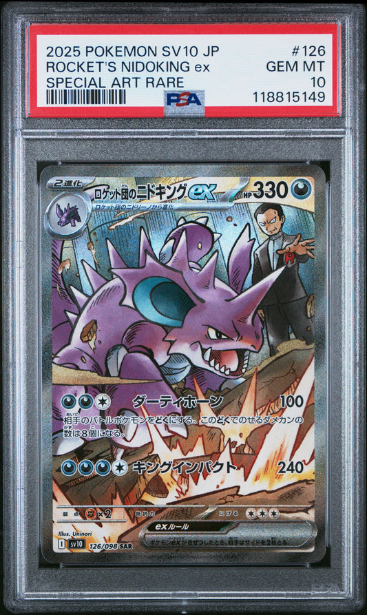 PSA 10 - Rocket's Nidoking ex 126/098 SAR SV10 Glory of Team Rocket - Pokemon
