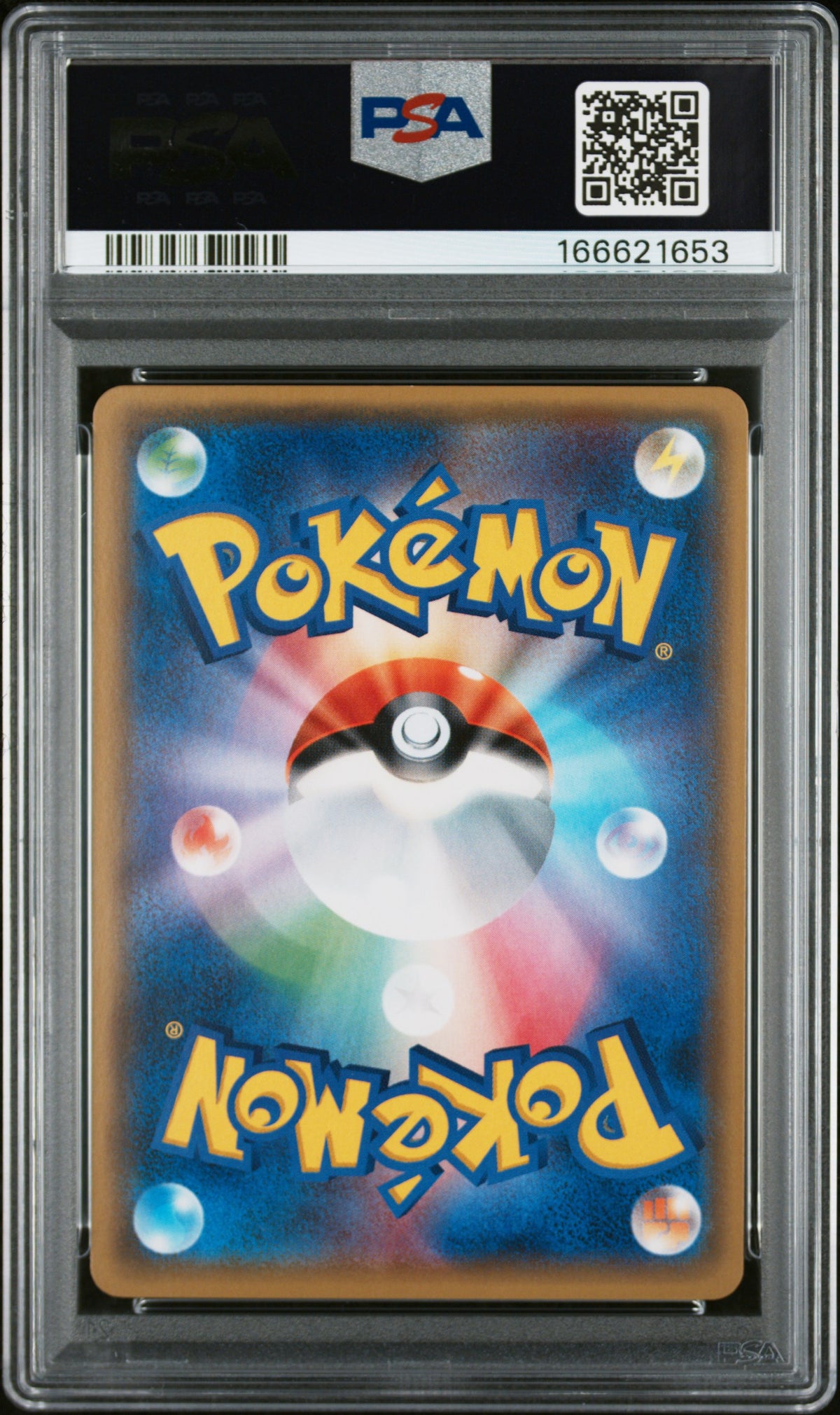 PSA 9 - Easter's Pikachu 055/SM-P Easter Booster Japanese Promo [JEC] - Pokemon