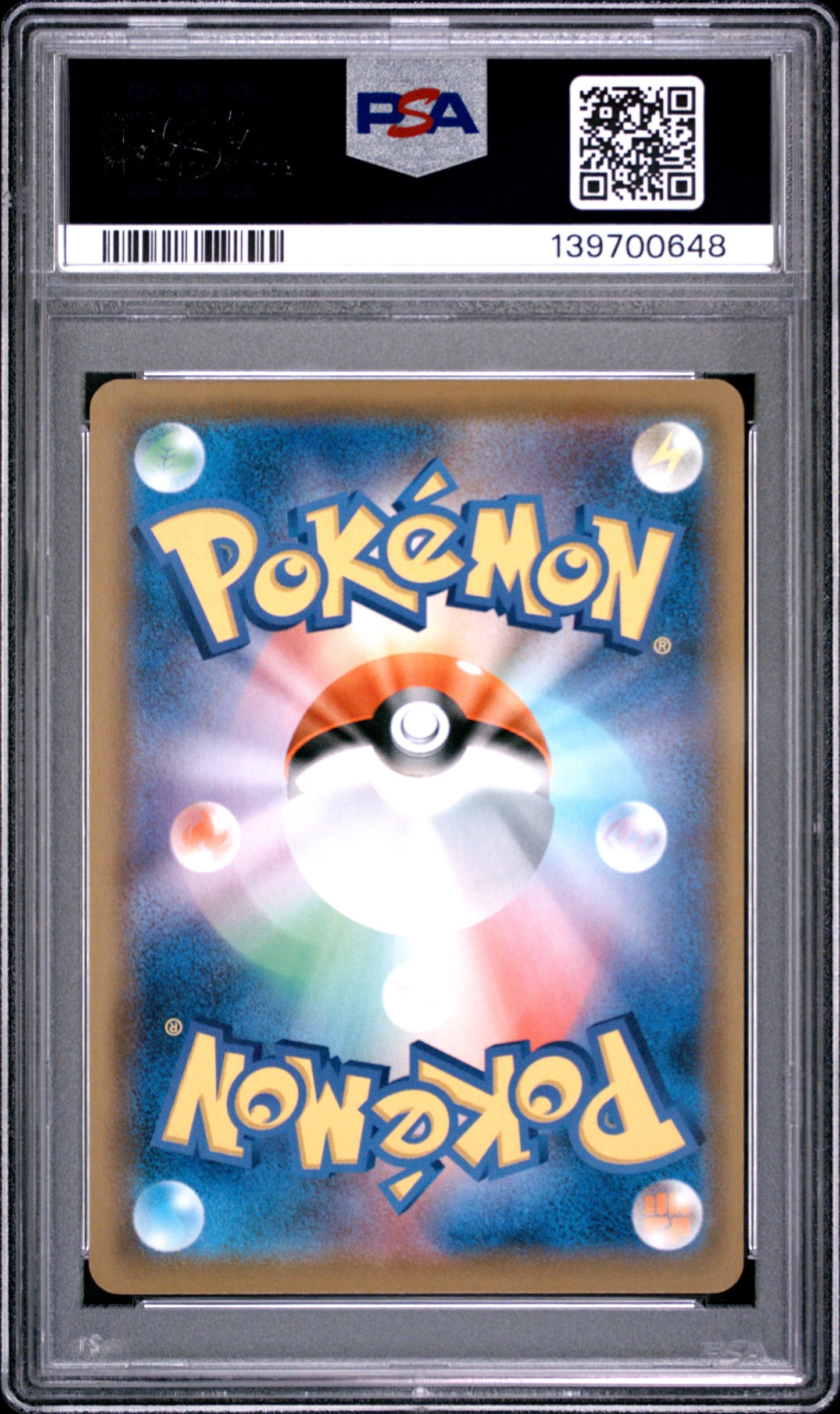PSA 10 - Reshiram & Zekrom GX 064/049 SM11b Dream League x648 - Pokemon