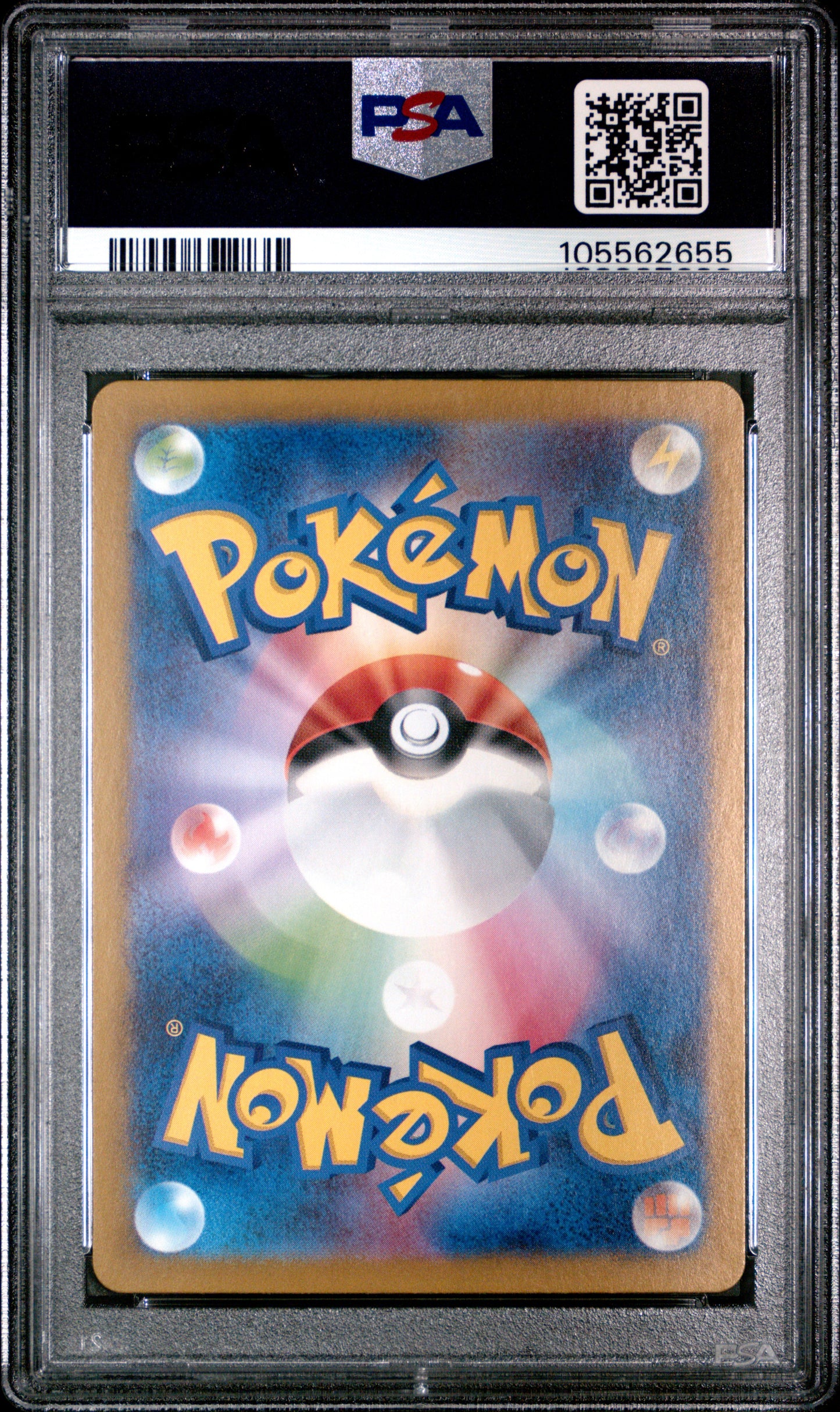 PSA 10 - Ivysaur 167/165 Art Rare SV2a MEW Japanese 151- Pokemon