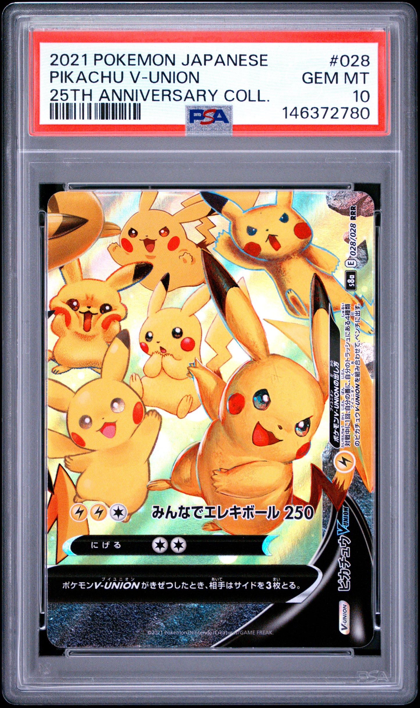 PSA 10 - Pikachu V-Union 028/028 s8a Japanese 25th Anniversary x780 - Pokemon