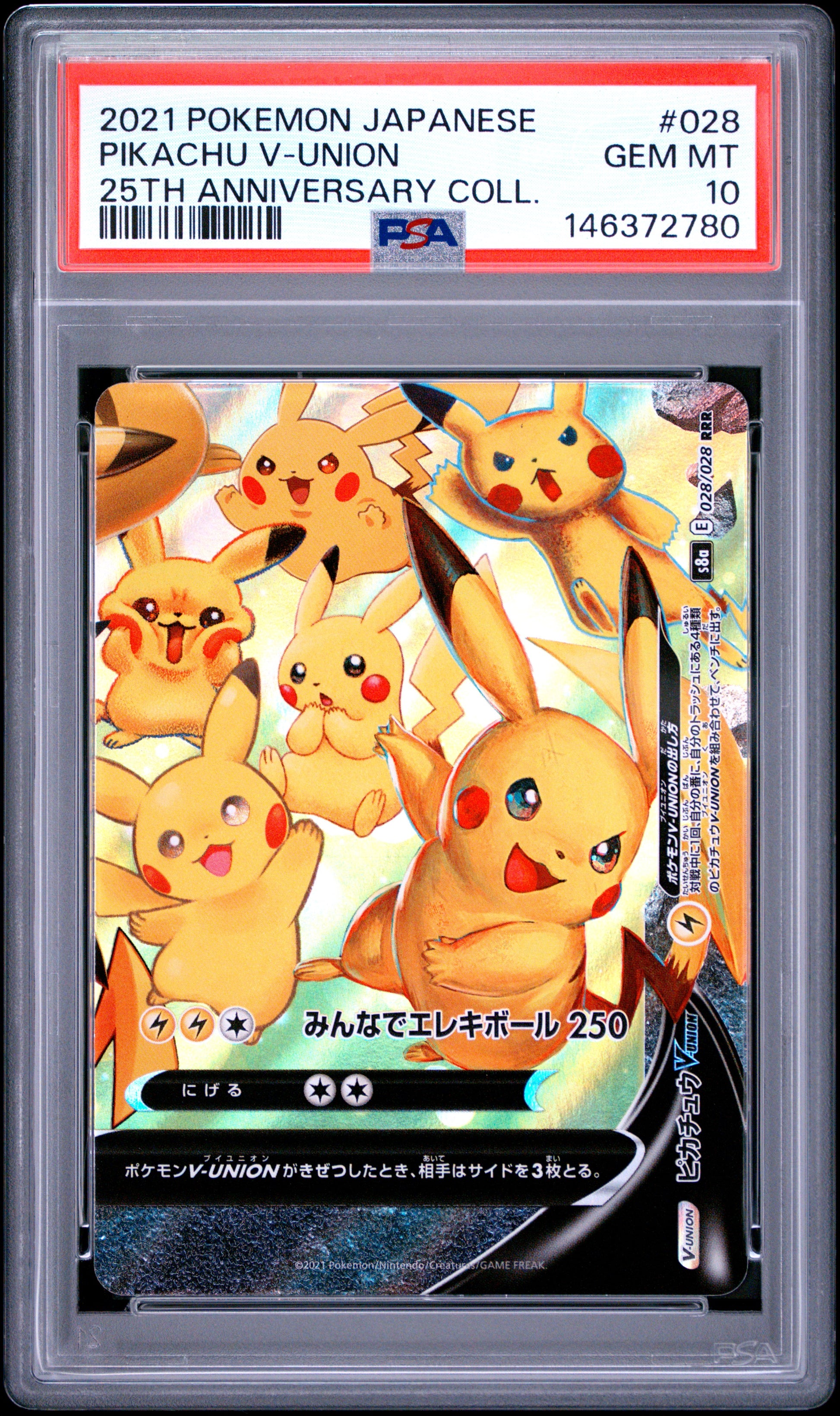 PSA 10 - Pikachu V-Union 028/028 s8a Japanese 25th Anniversary x780 - Pokemon