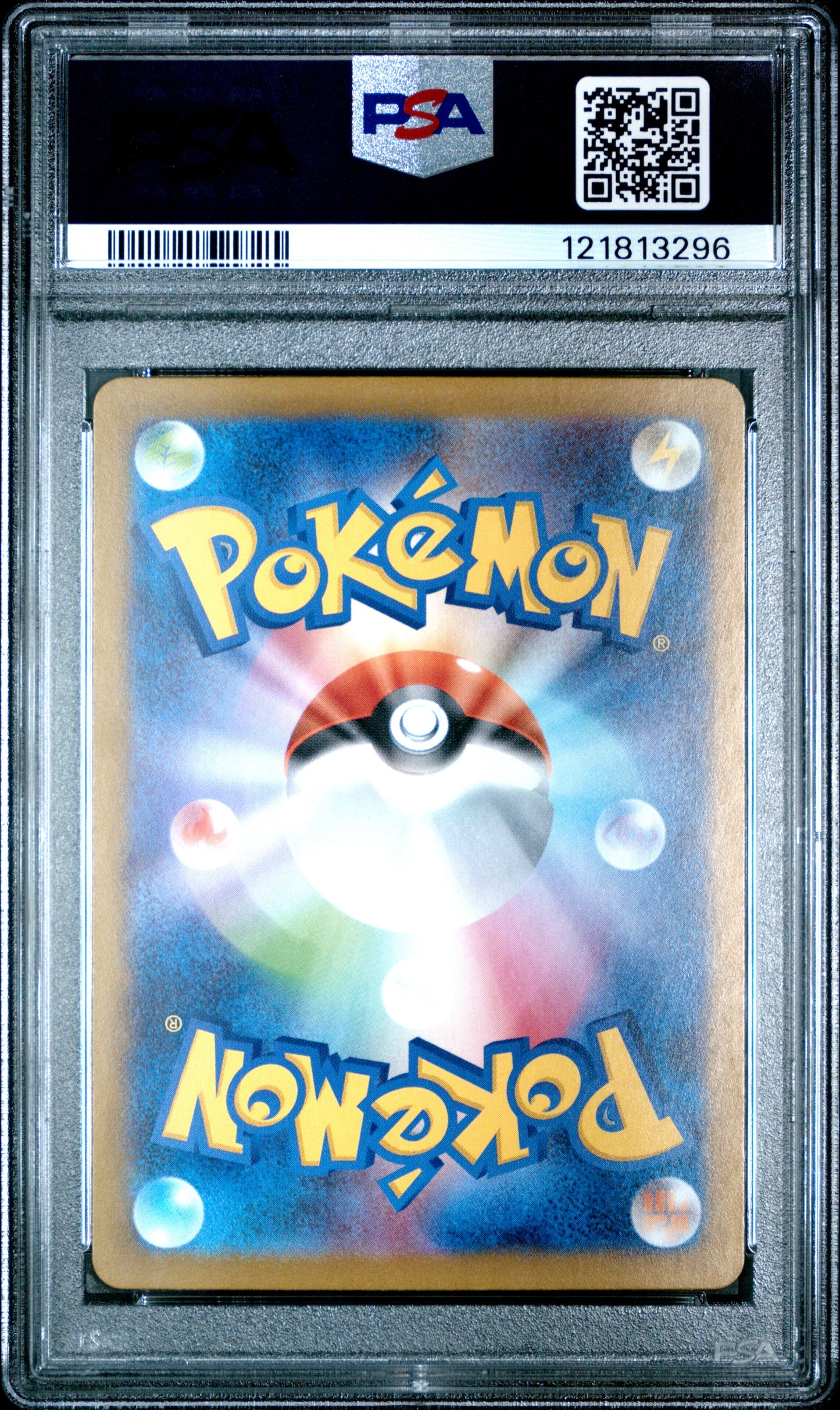 PSA 10 - Samurott 104/086 AR SV11W White Flare - Pokemon