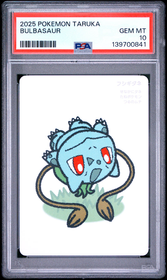 PSA 10 - Bulbasaur 2025 Taruka x841 - Pokemon
