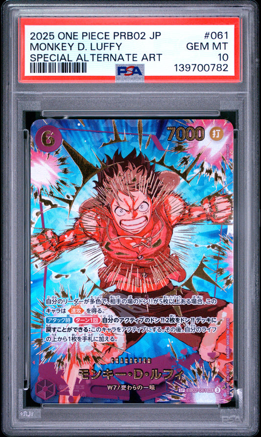 PSA 10 - Monkey D. Luffy EB02-061 Special Alternate Art JPN x782 - One Piece