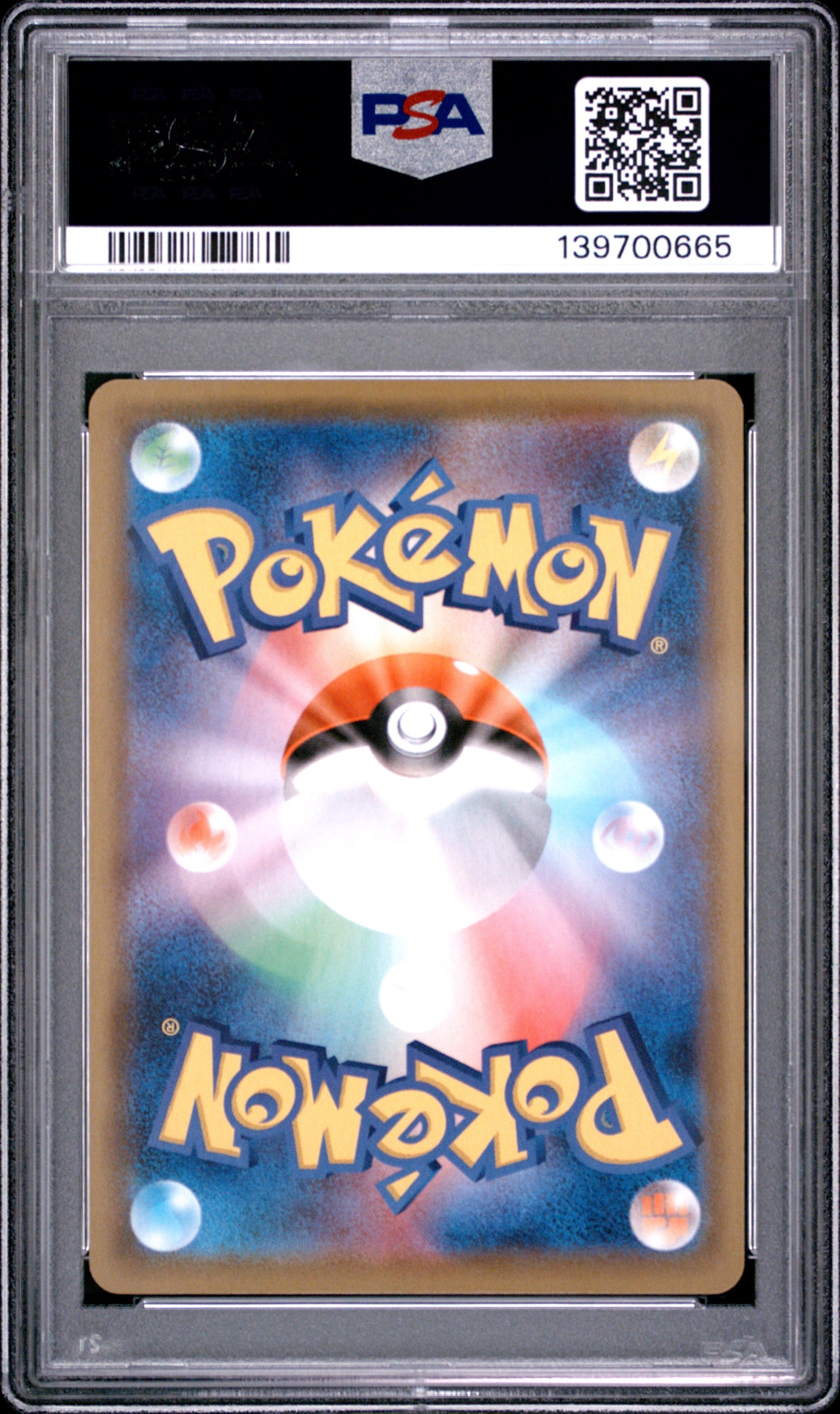 PSA 10 - Charizard V 307/190 s4a Shiny Star V x665 - Pokemon
