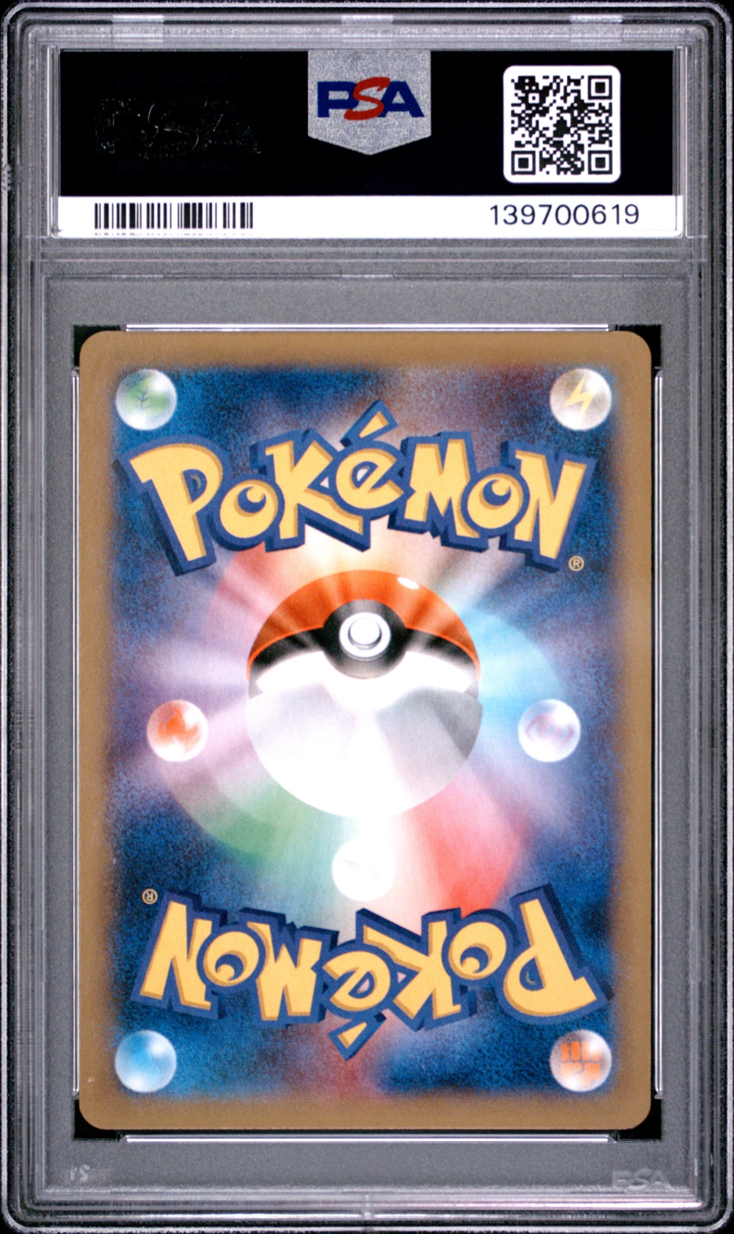 PSA 10 - Gengar EX 033/088 Phantom Gate 1st Edition x619 - Pokemon