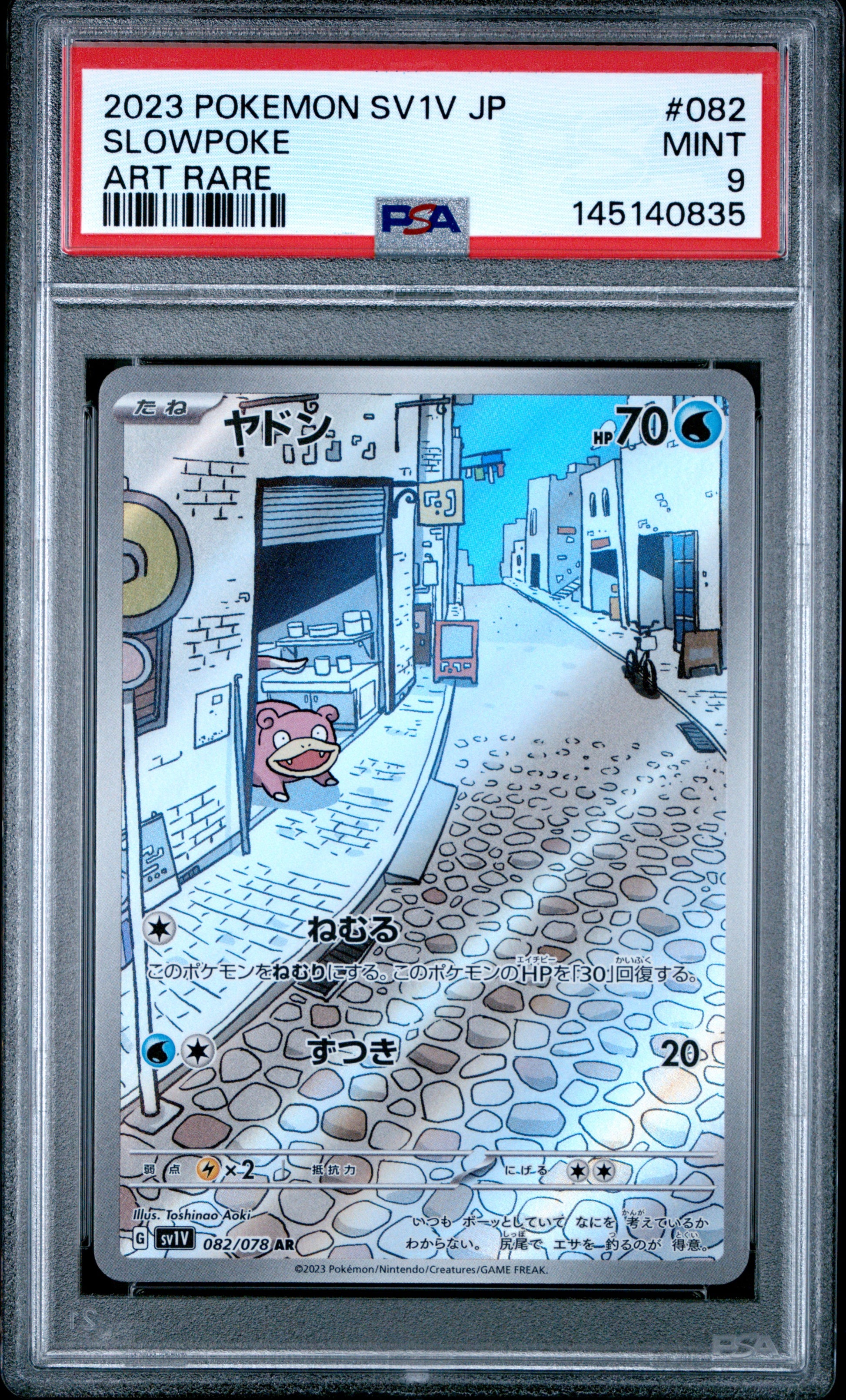 PSA 9 - Slowpoke 082/078 Art Rare SV1V Violet EX x835 - Pokemon
