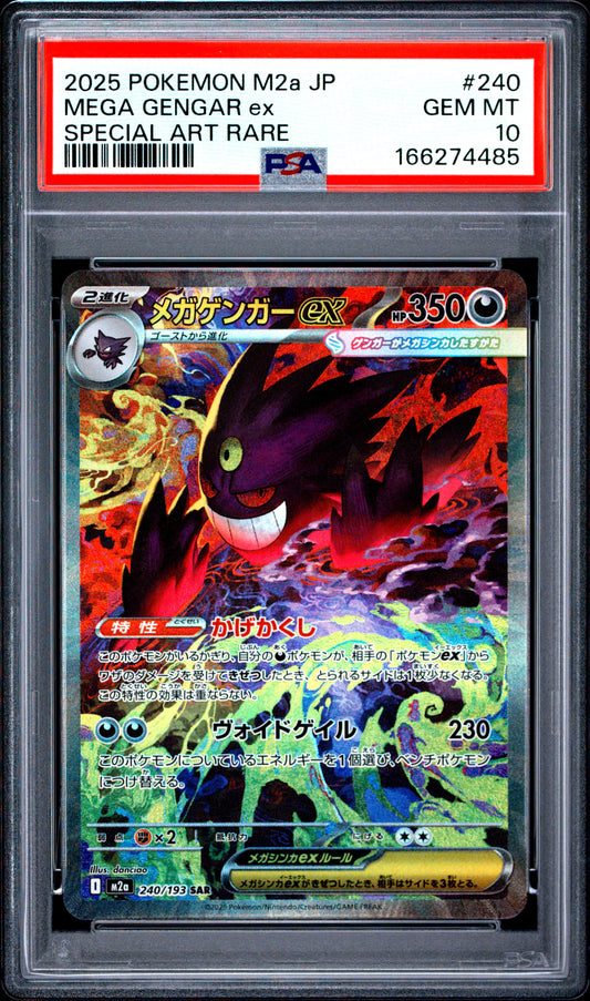 PSA 10 - Mega Gengar ex 240/193 SAR M2a Mega Dream ex x485 - Pokemon