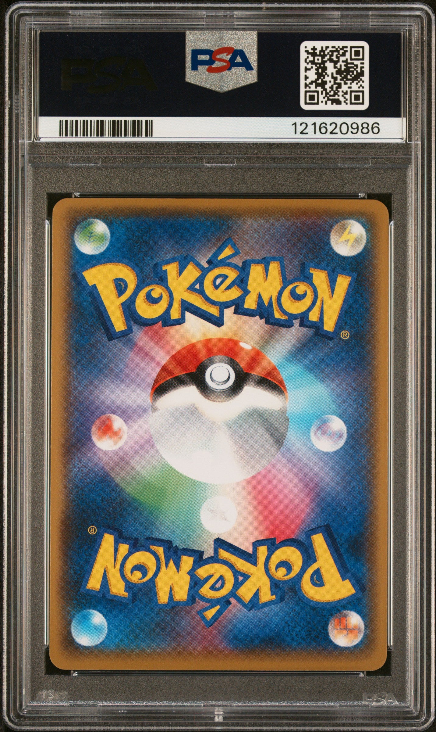 PSA 10 - Xerneas EX 023/025 s8a-P Japanese 25th Anniversary Promo - Pokemon