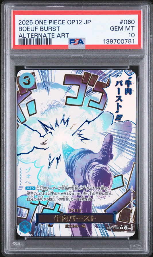PSA 10 - Boeuf Burst OP12-060 Alternate Art Japanese x781 - One Piece