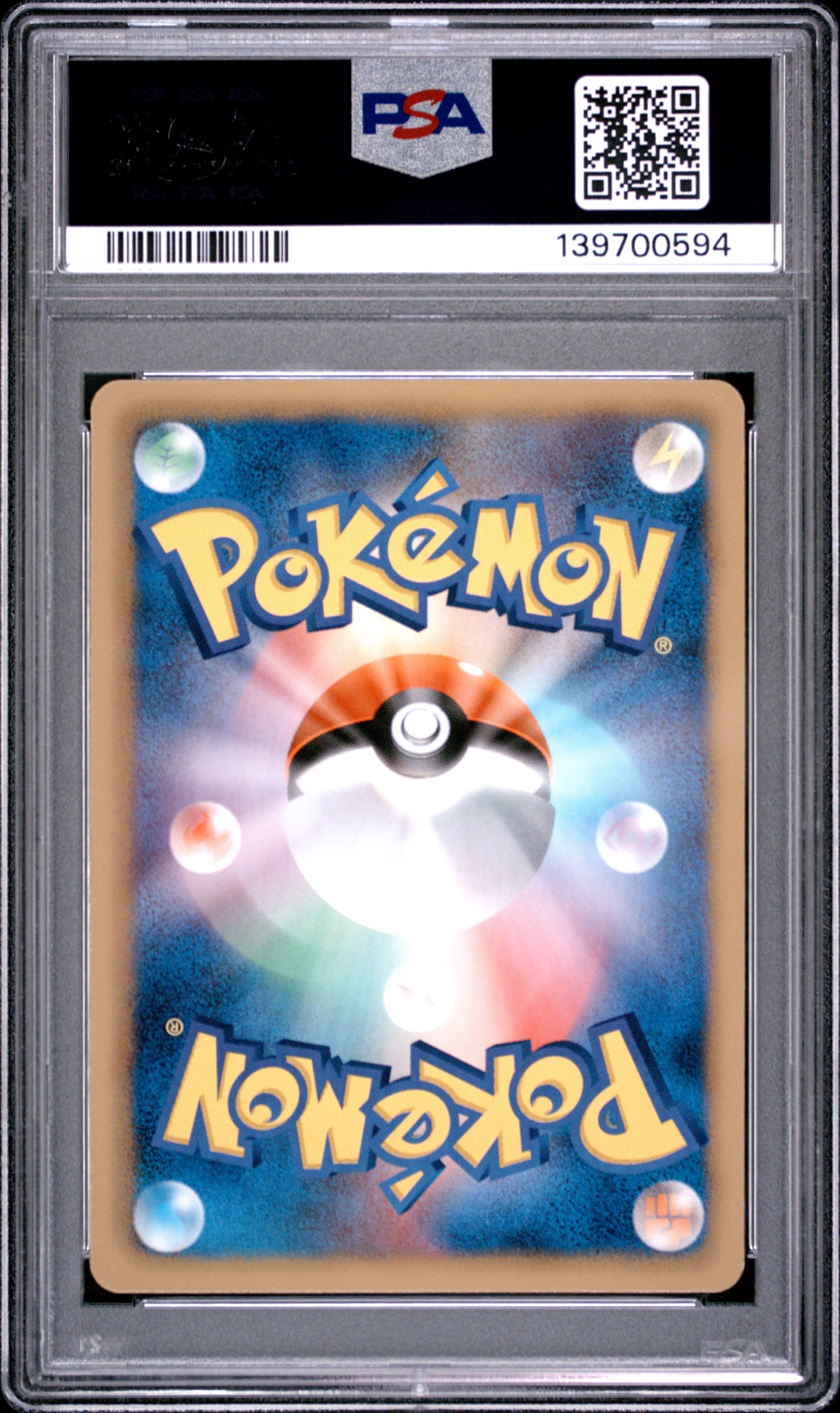 PSA 8 - Magmortar 008/050 *BANNED* BW5 Dragon Blade x594 - Pokemon