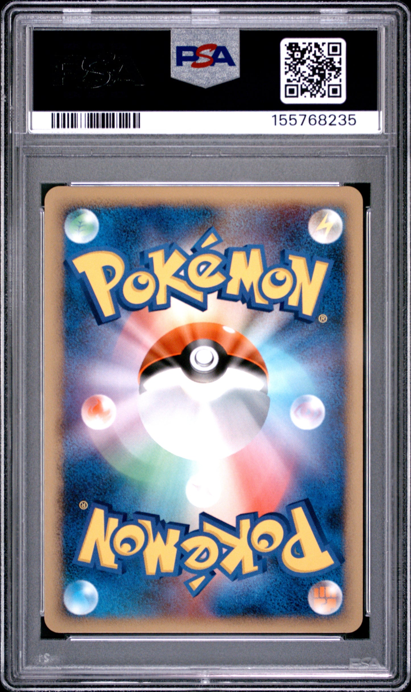 PSA 10 - Shieldon Holo 007/009 11th Movie Commemoration Set x235 - Pokemon