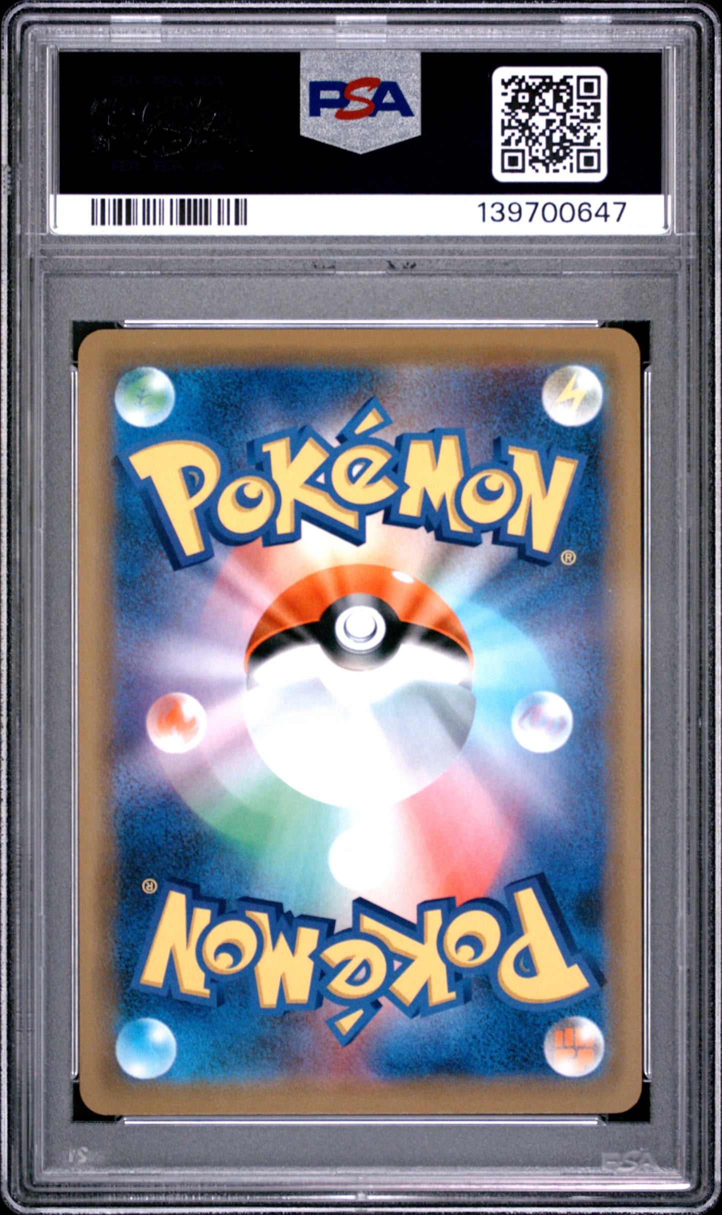 PSA 10 - Reshiram & Zekrom GX 036/049 SM11b Dream League x647 - Pokemon