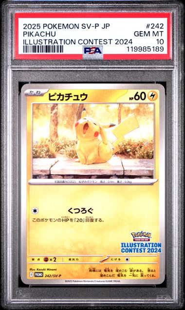 PSA 10 - Pikachu 242/SV-P Illustration Contest 2024 - Pokemon
