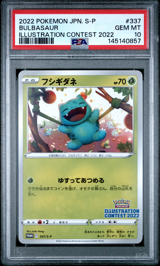 PSA 10 - Bulbasaur 337/S-P 2022 Illustration Contest JPN Promo x857 - Pokemon