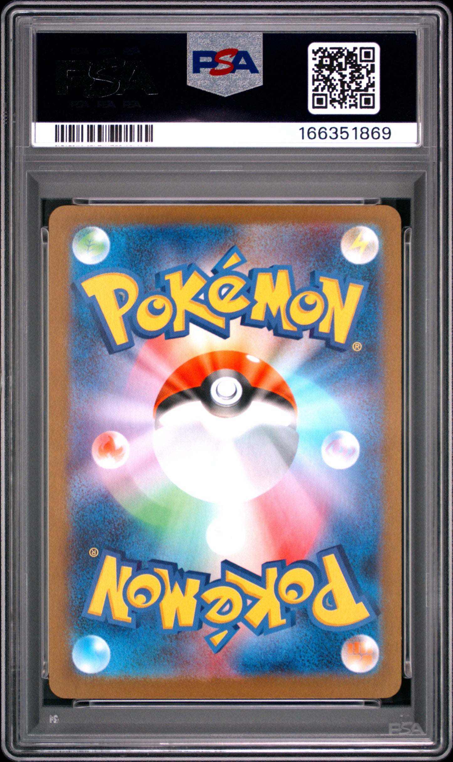PSA 10 - Sylveon ex 212/187 SAR SV8a Terastal Fest ex x869 - Pokemon
