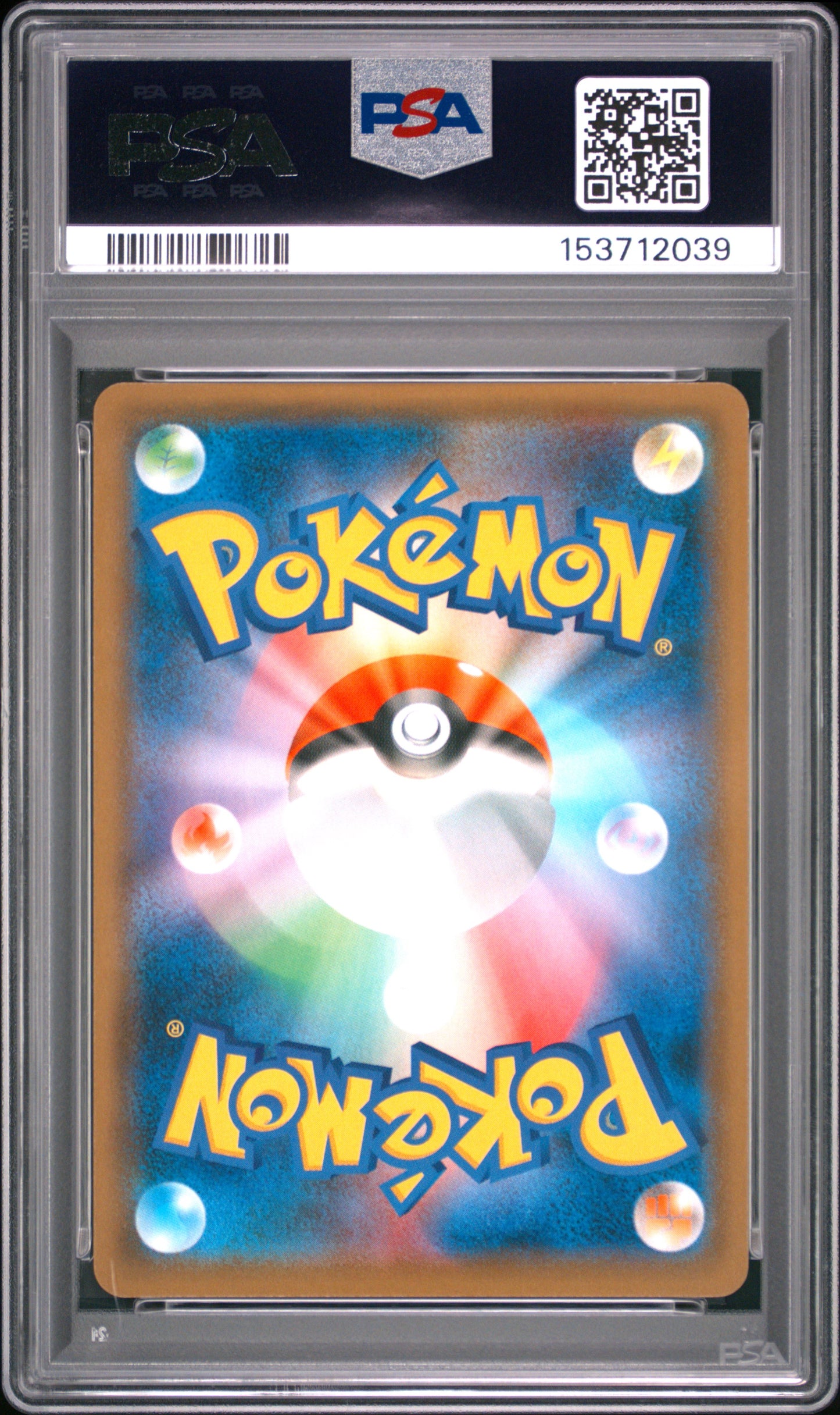 PSA 9 - Blastoise GX 064/054 SM9b Full Metal Wall x039 - Pokemon