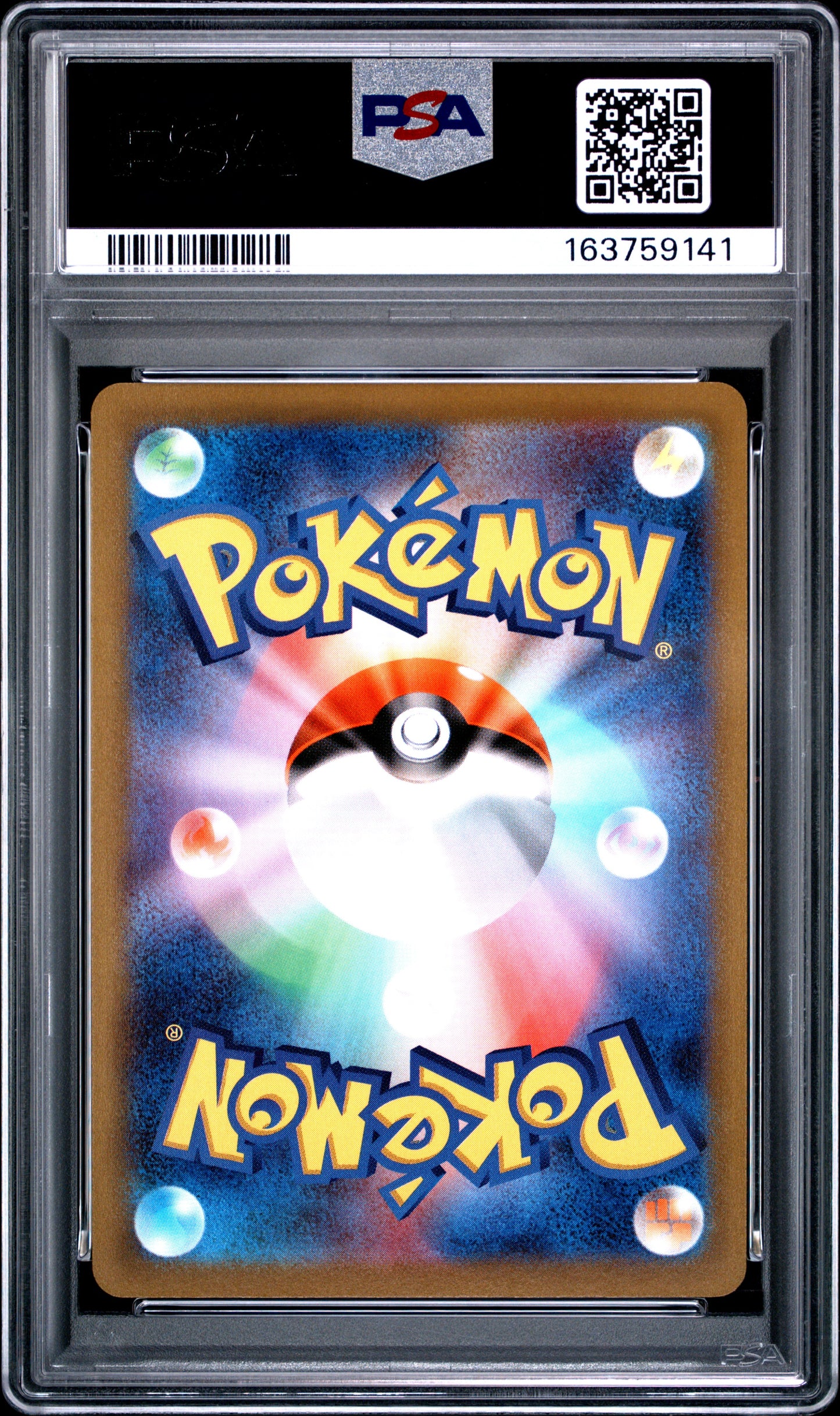 PSA 10 - Gengar 074/071 CHR s10a Dark Phantasma x141 - Pokemon