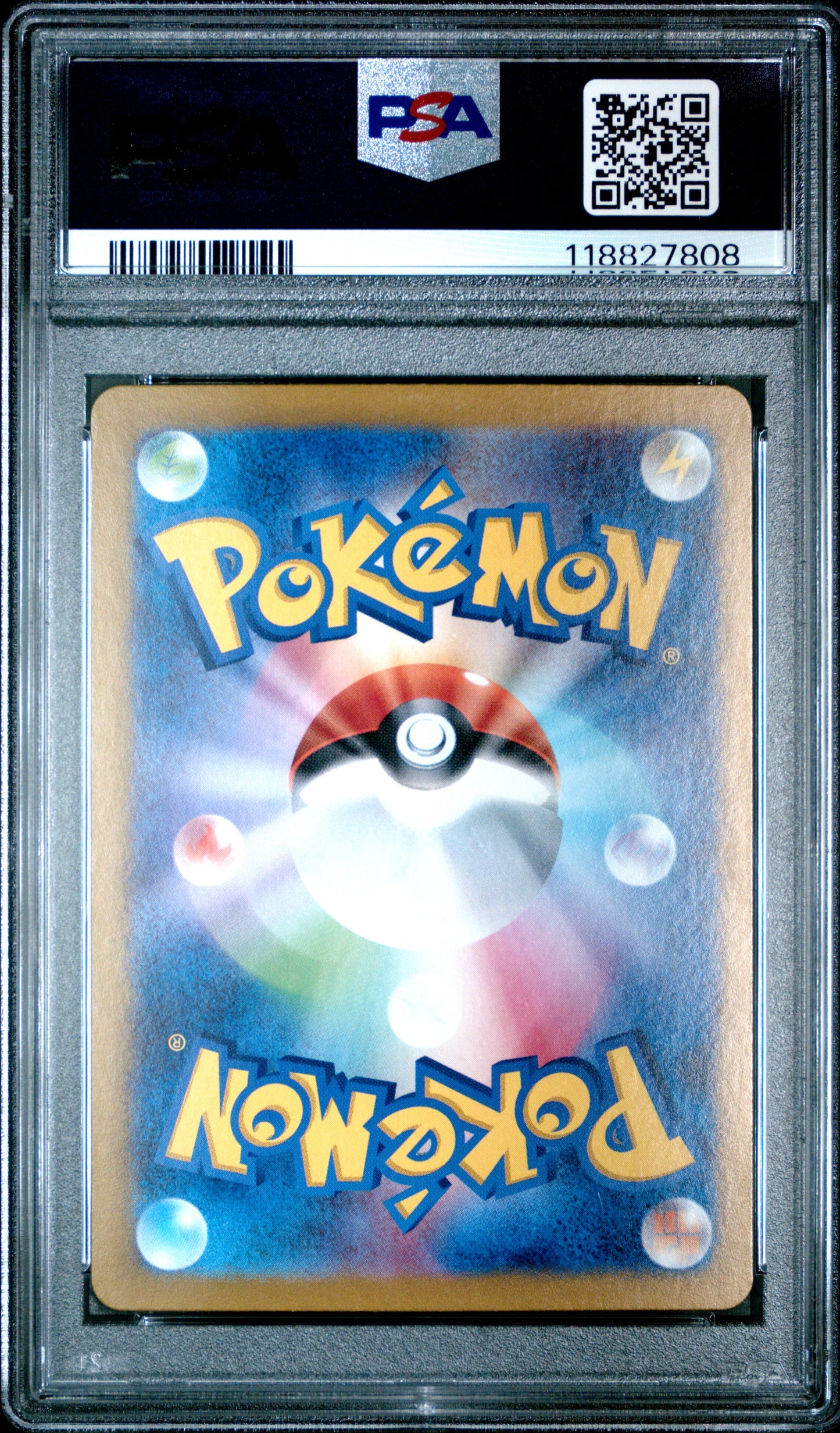 PSA 10 - Lugia ex 097/175 SVM Japanese Starter ex Deck - Pokemon
