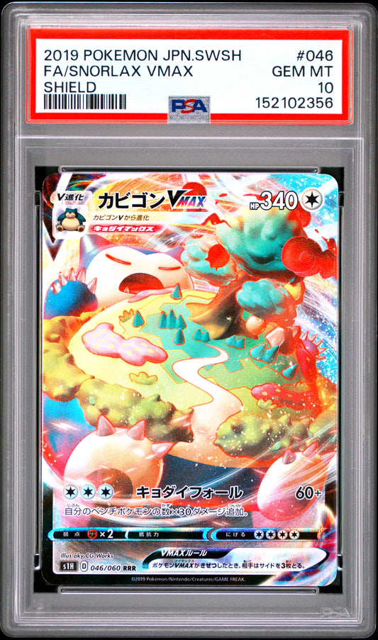 PSA 10 - Snorlax VMAX 046/060 s1H Shield x356 - Pokemon
