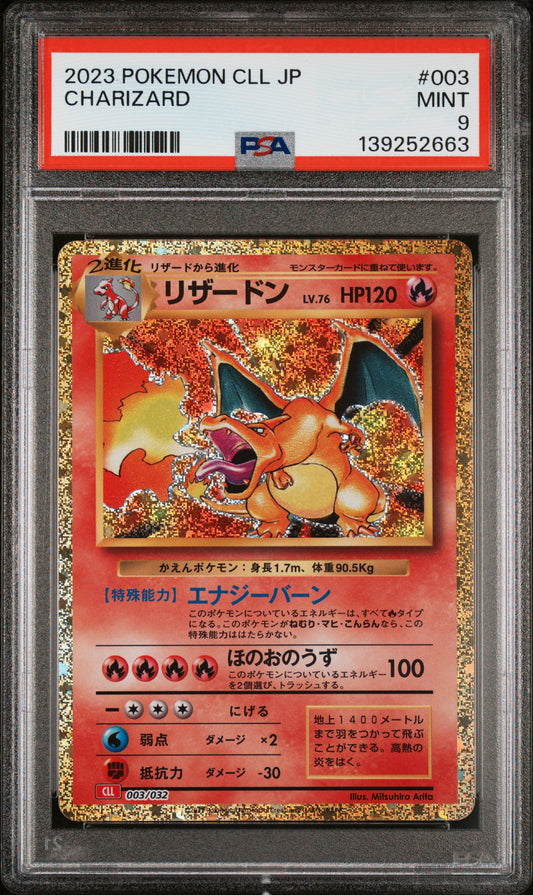 PSA 9 - Charizard Holo 003/032 CLL Japanese Classic Collection x663 - Pokemon