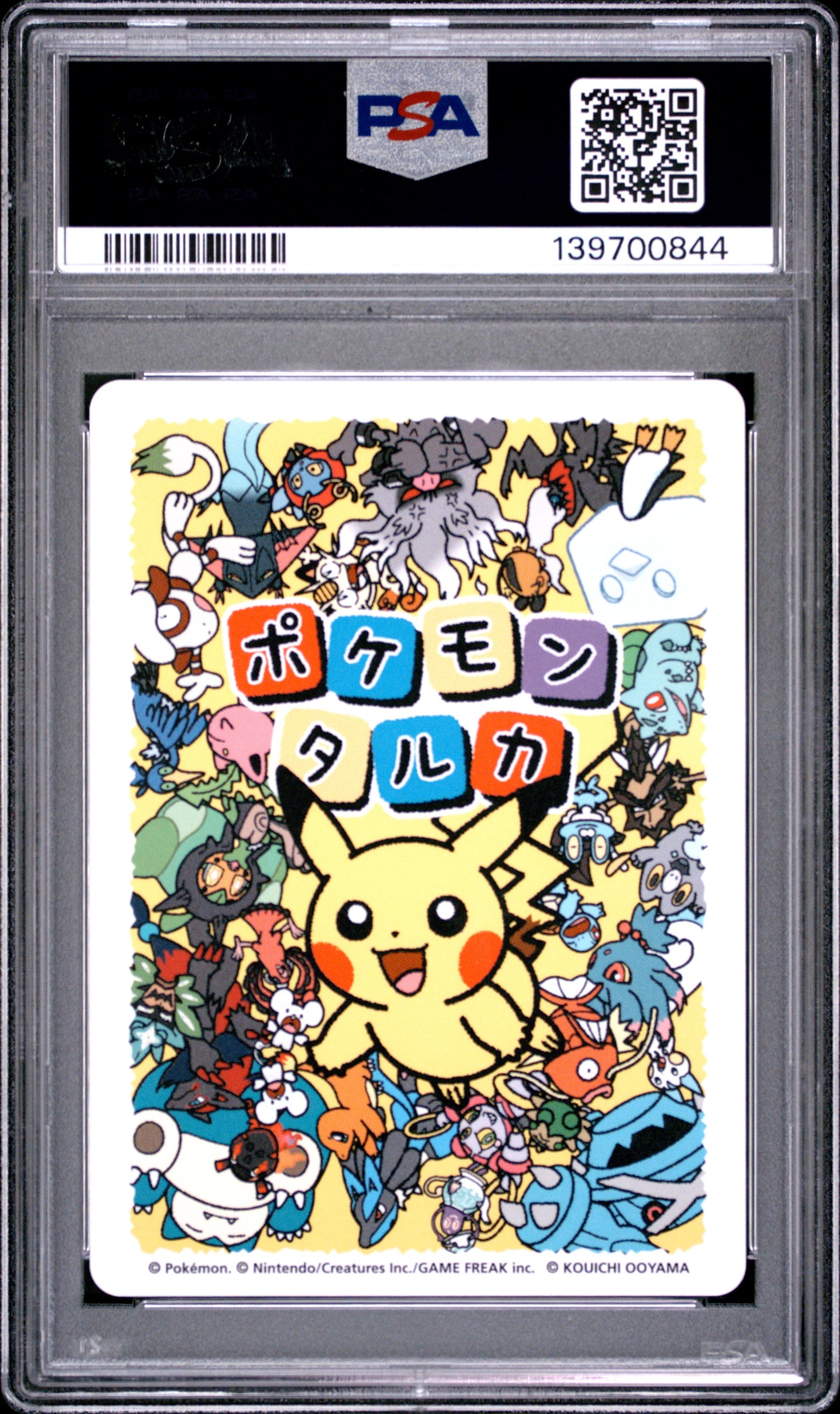 PSA 10 - Pikachu 2025 Taruka x844 - Pokemon