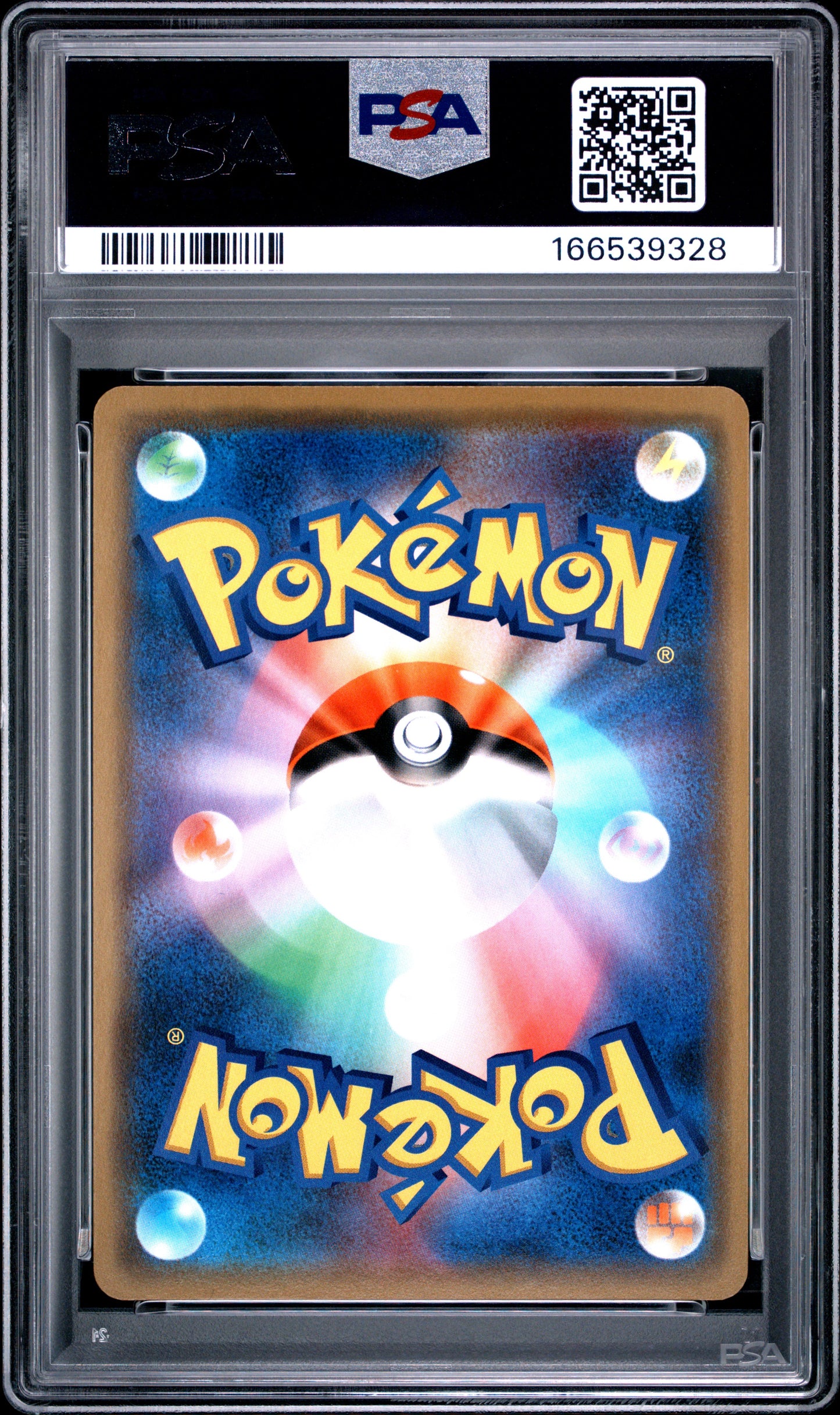PSA 10 - Reshiram & Charizard GX 016/173 Tag Team GX All Stars x328 - Pokemon