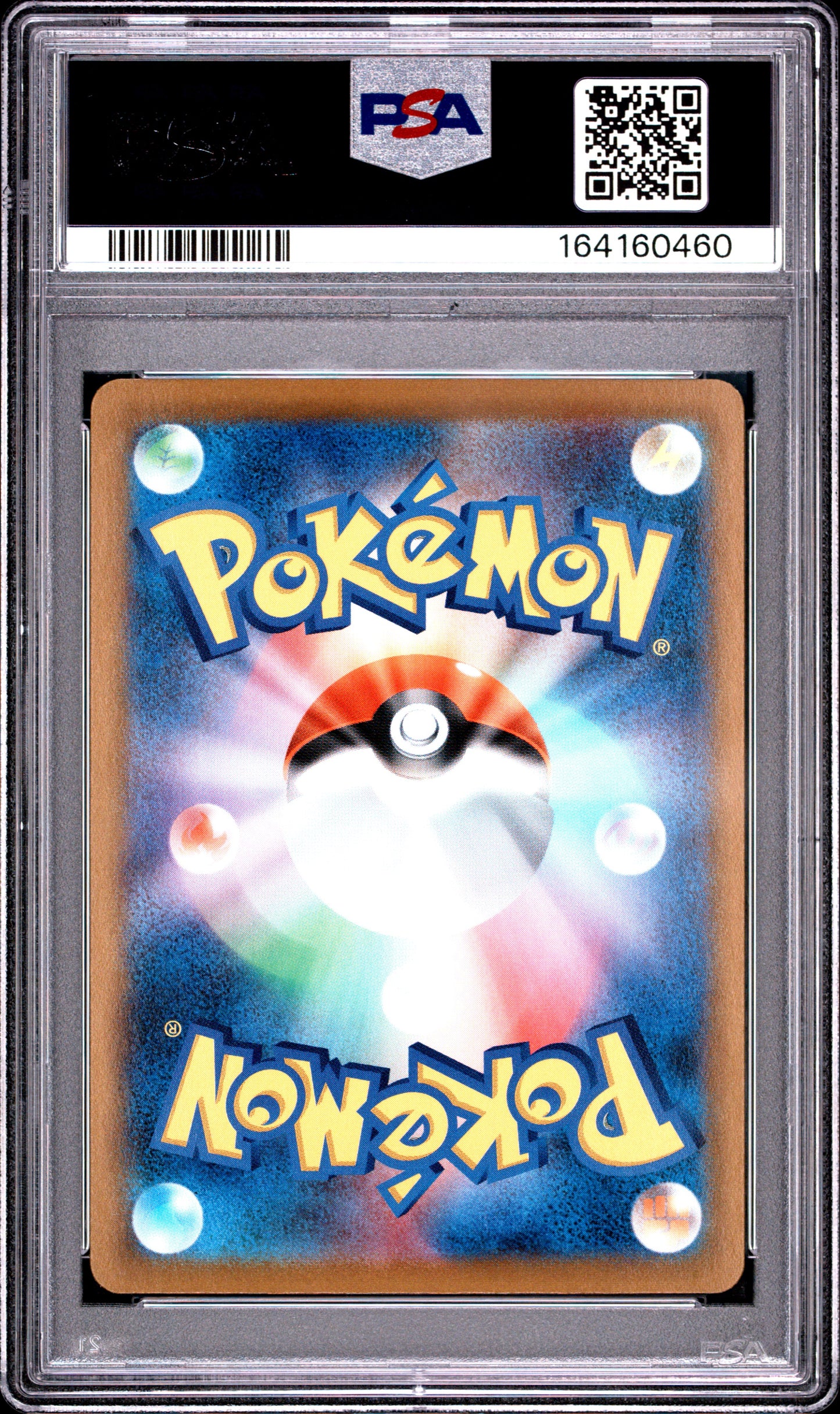 PSA 10 - Charizard 187/184 CHR s8b VMAX Climax x460 - Pokemon